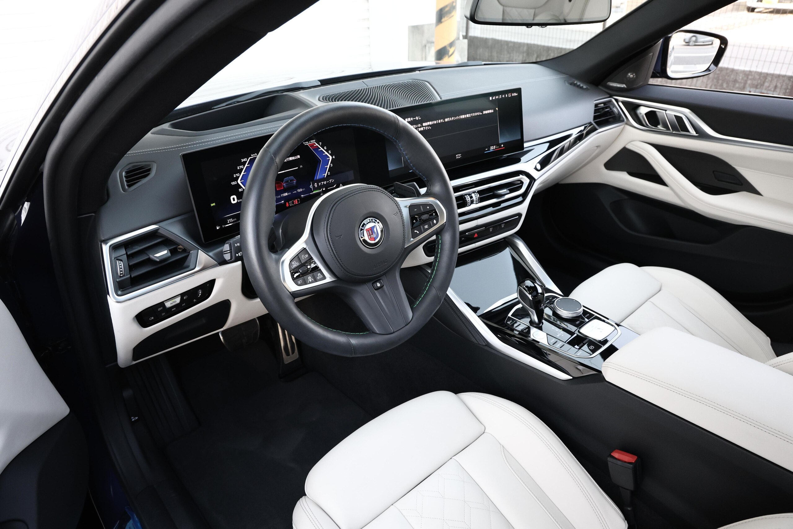 2023 BMW ALPINA B4 Gran Coupe