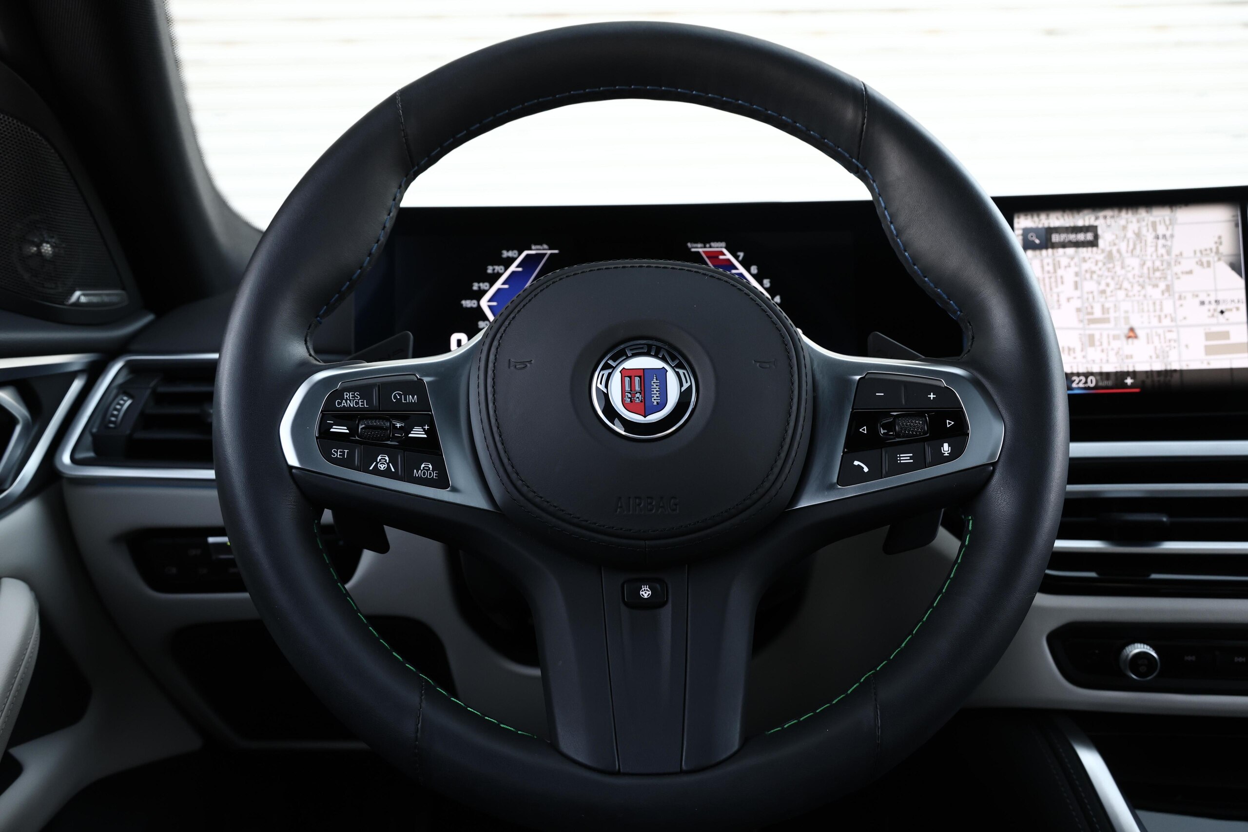 2023 BMW ALPINA B4 Gran Coupe