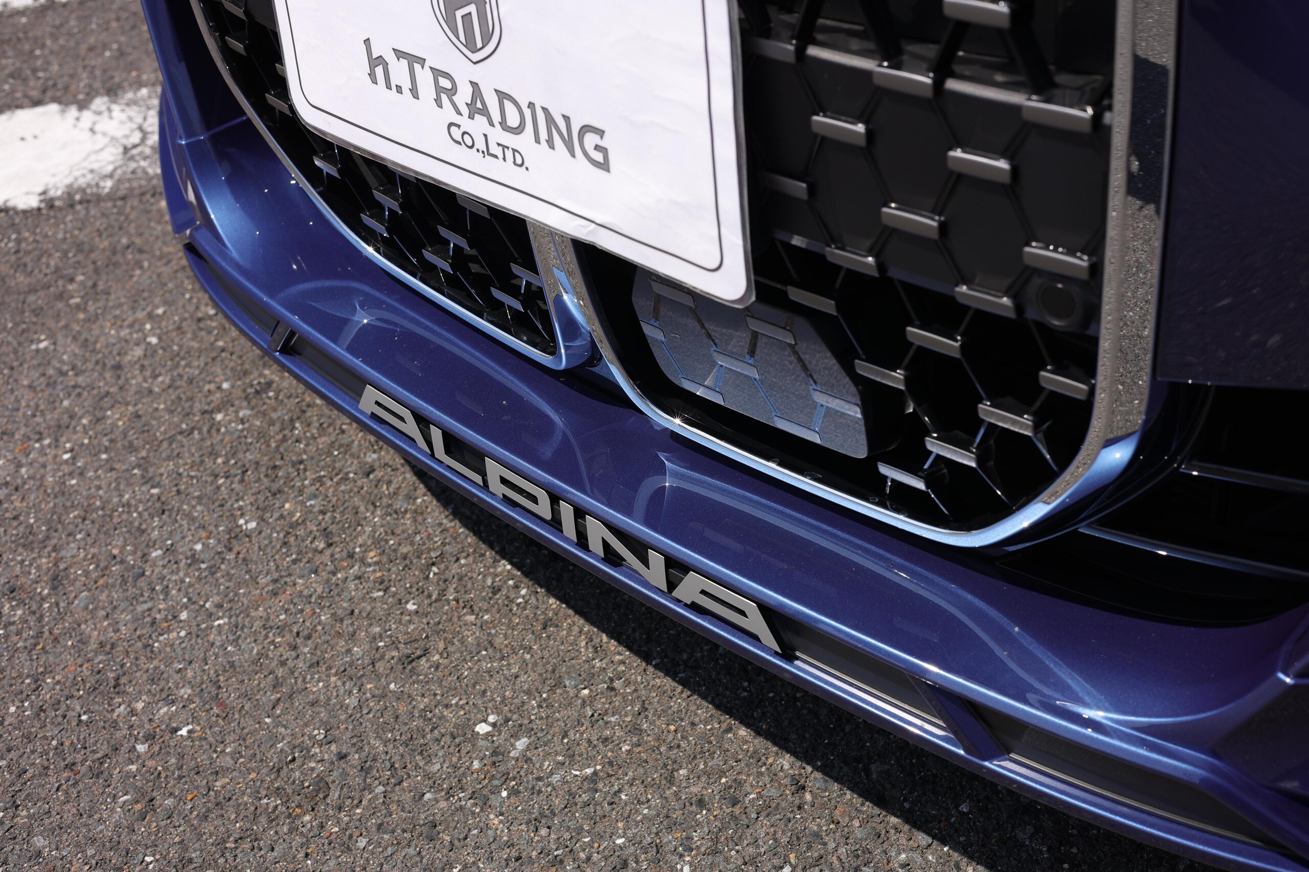 2023 BMW ALPINA B4 Gran Coupe