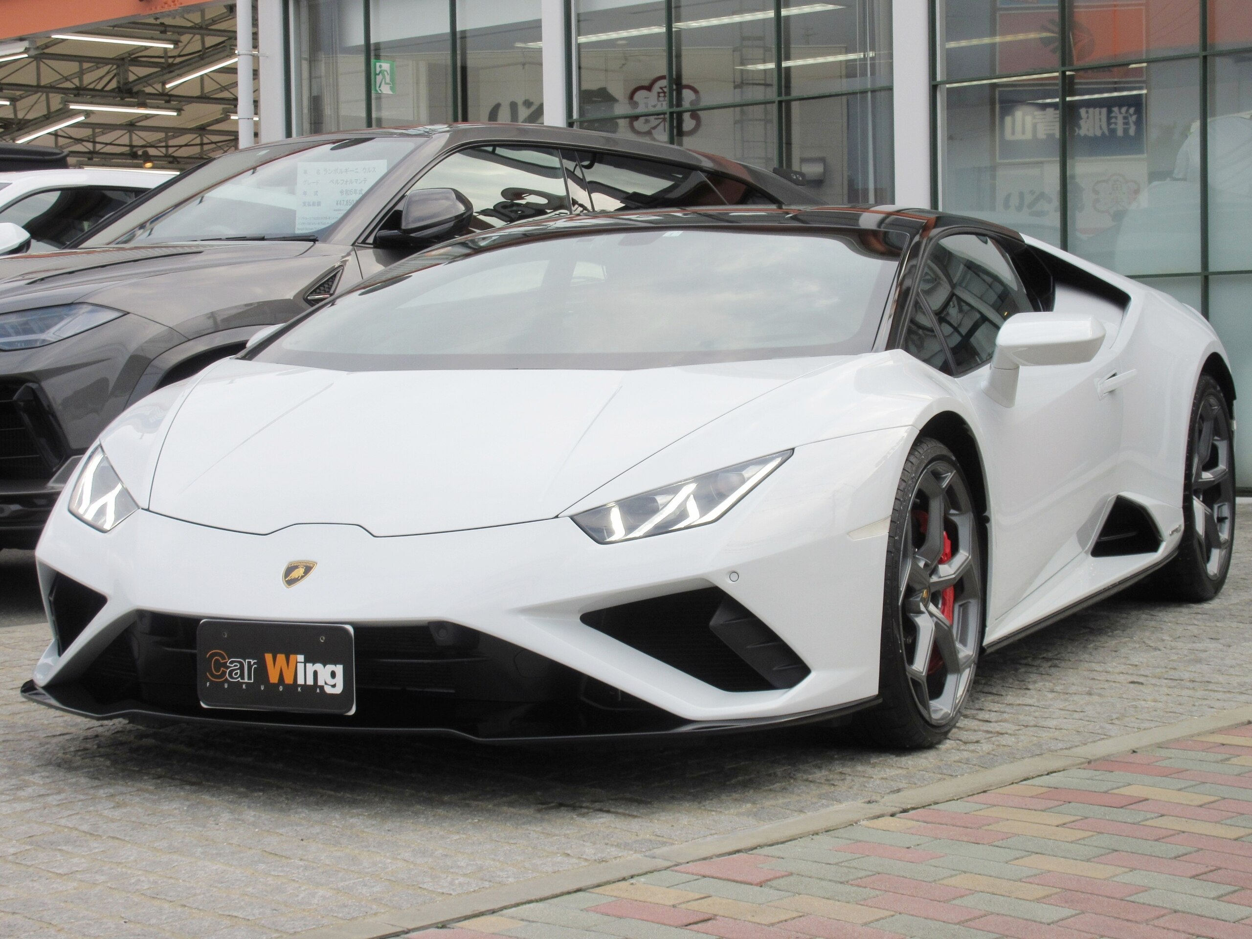 2023 Lamborghini Huracan - 2023 لامبورغيني Huracan