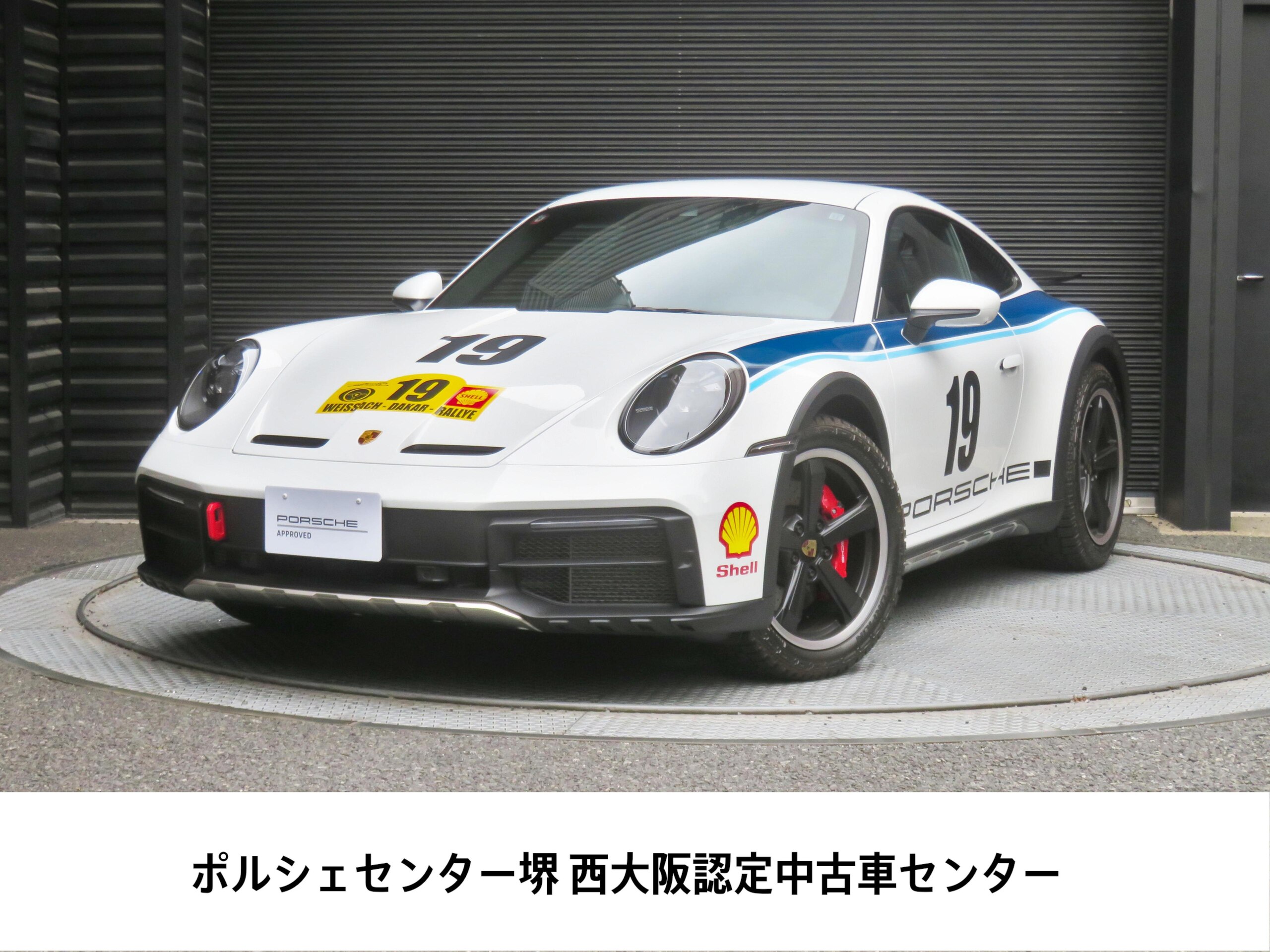 2023 Porsche 911 Dakar - ポルシェ 911 ダカール PDK 4WD 世界2500台限定 ラリースポーツPKg