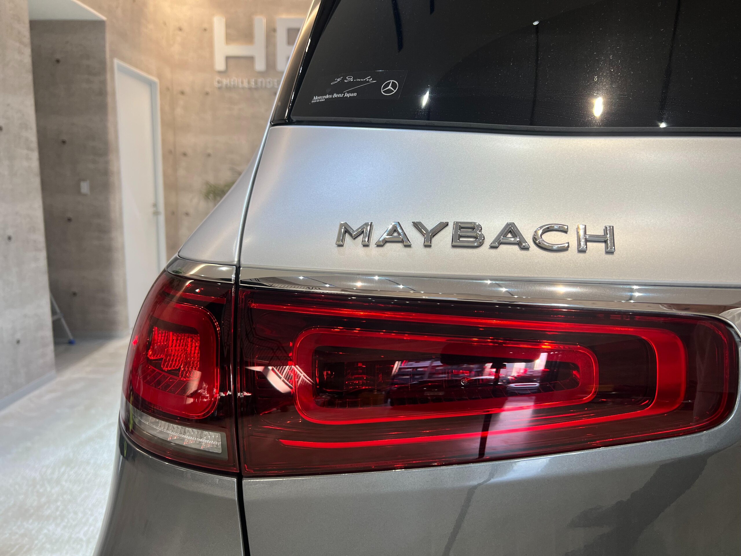 2023 Mercedes-Maybach GLS - 2023 مرسيدس مايباخ GLS