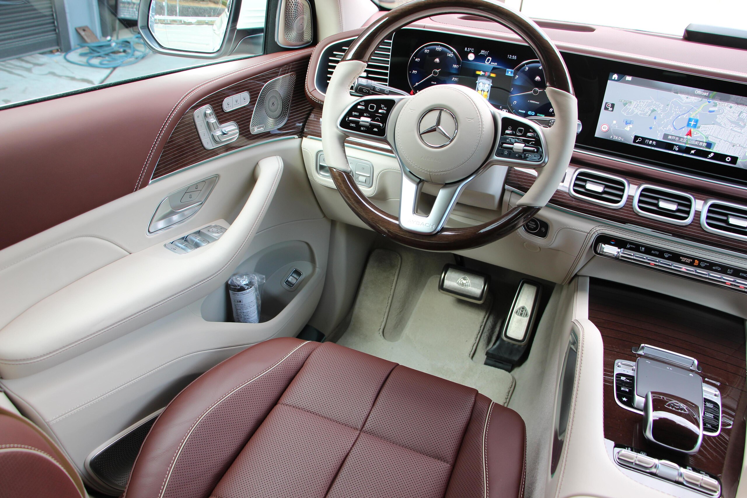 2023 Mercedes-Maybach GLS - 2023 مرسيدس مايباخ GLS