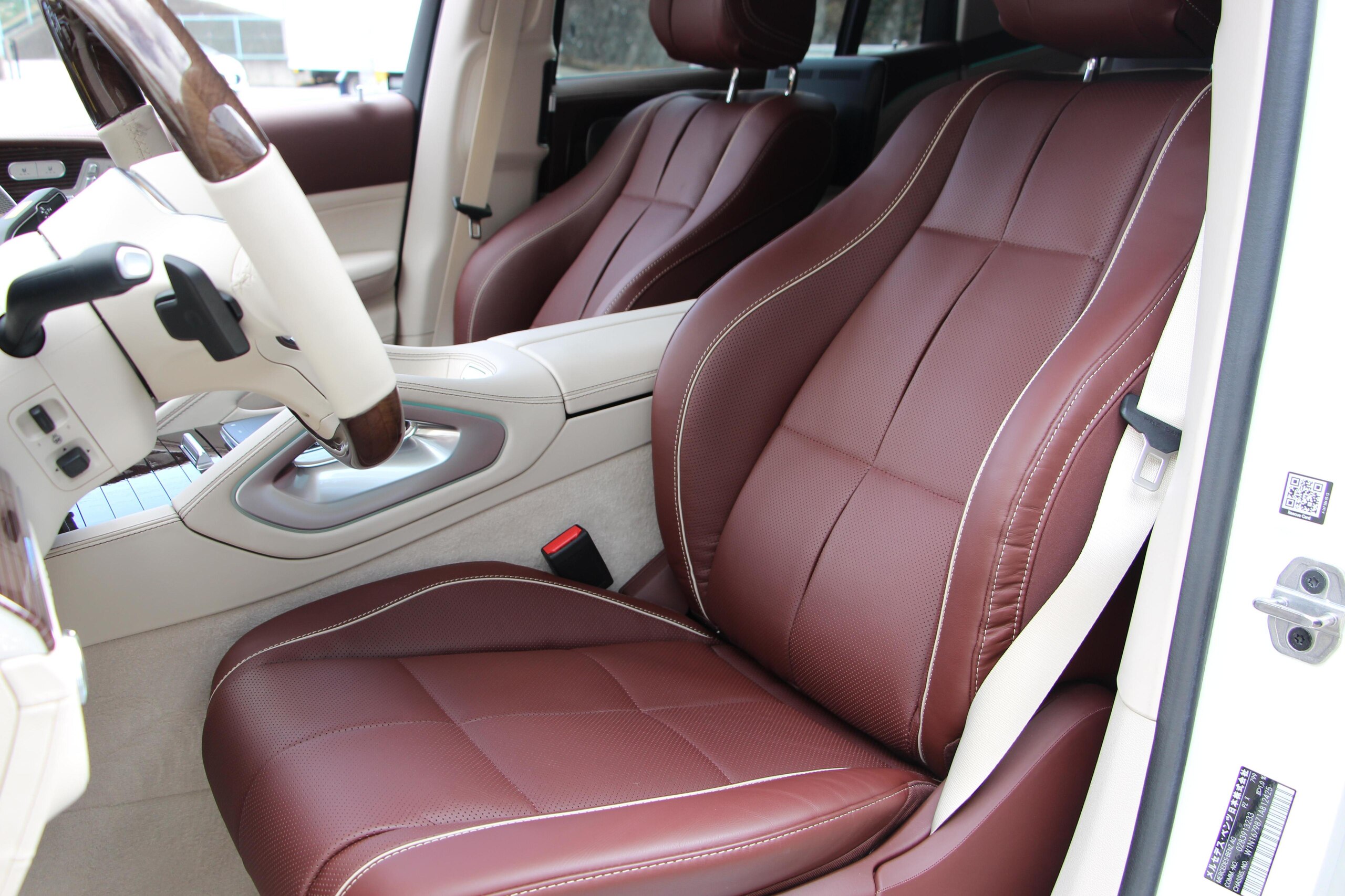 2023 Mercedes-Maybach GLS - 2023 مرسيدس مايباخ GLS