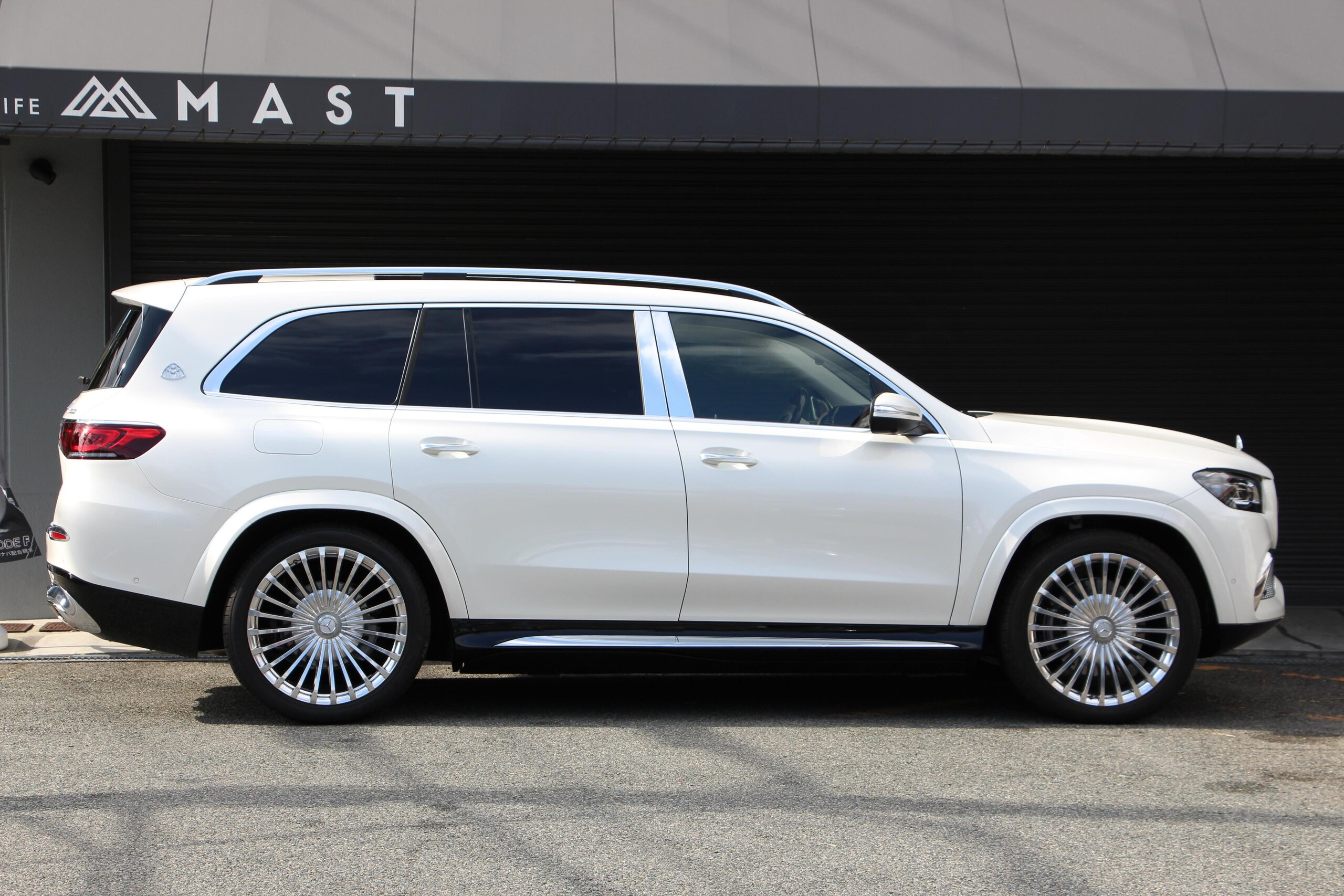 2023 Mercedes-Maybach GLS - 2023 مرسيدس مايباخ GLS