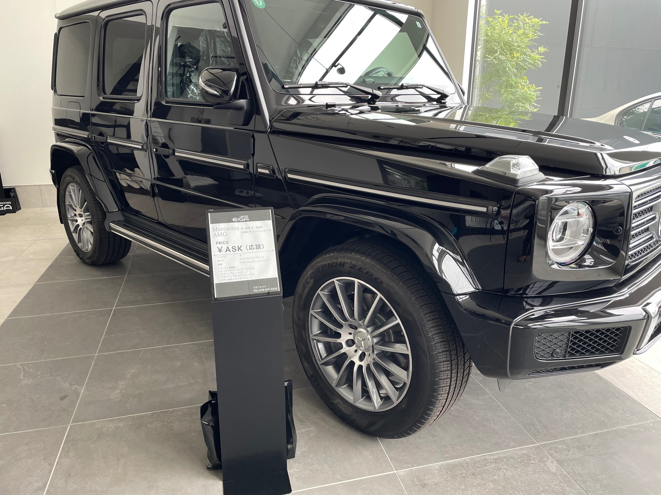 2023 Mercedes-Benz G-Class - メルセデス・ベンツ Gクラス G400d AMGライン ディーゼルターボ 4WD 左H マヌファクトゥーア ラグジュアリー