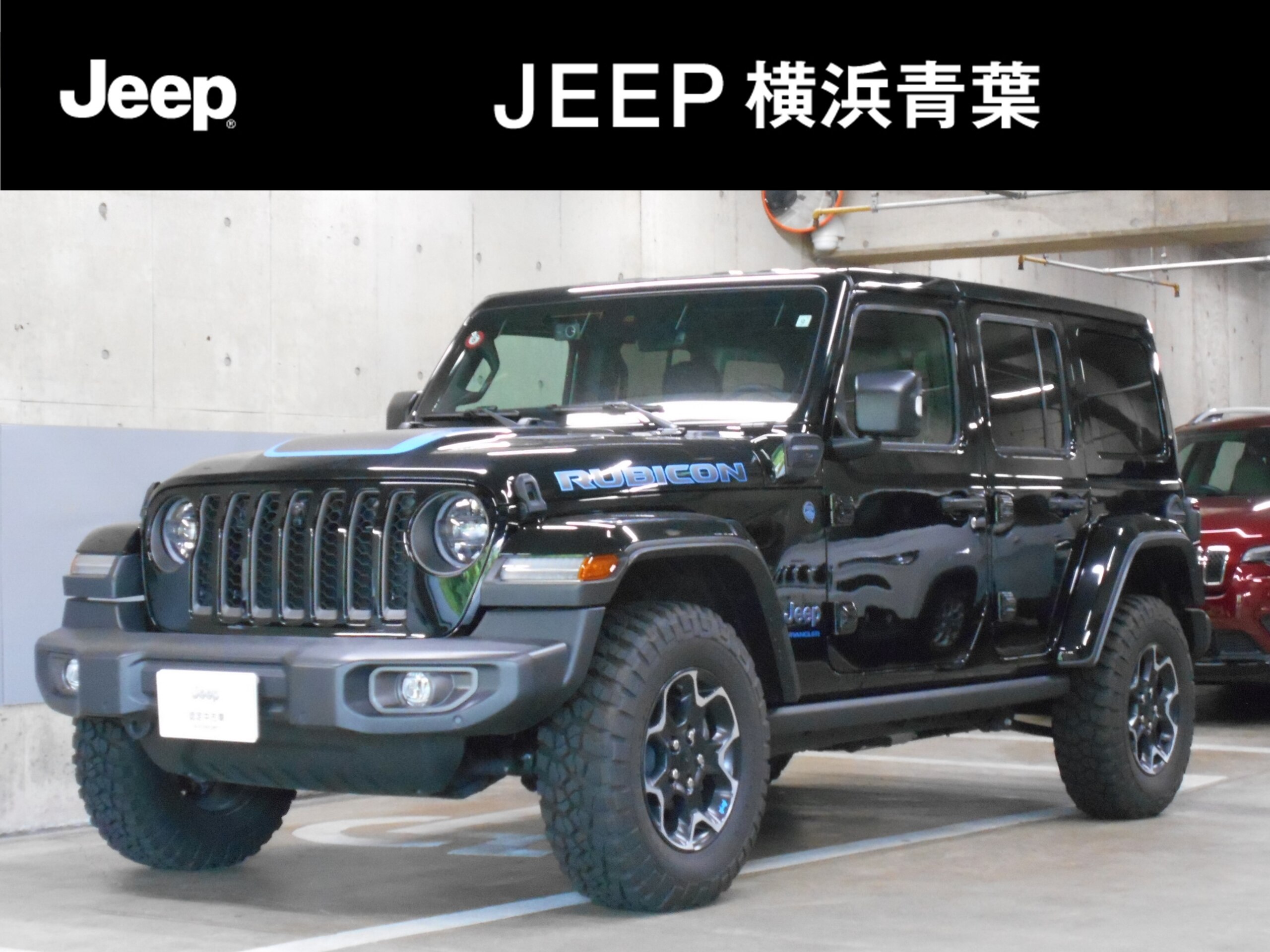 2023 Jeep Wrangler - 2023 جيب Wrangler