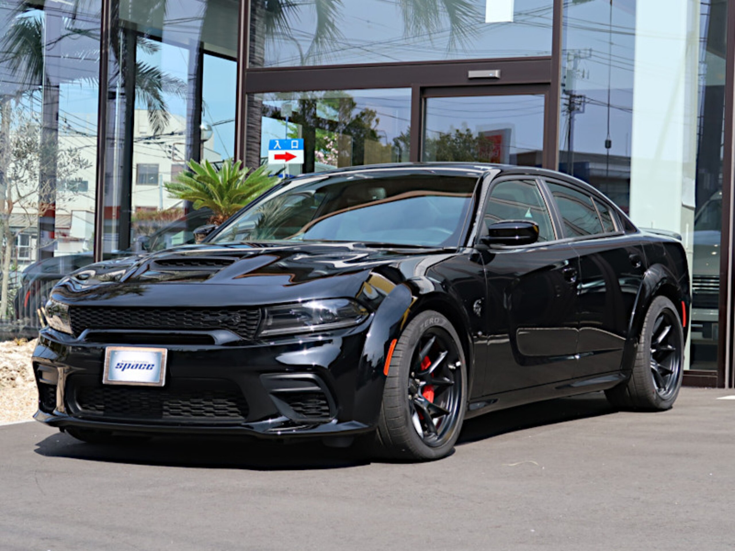 2023 Dodge Charger - 2023 دودج Charger