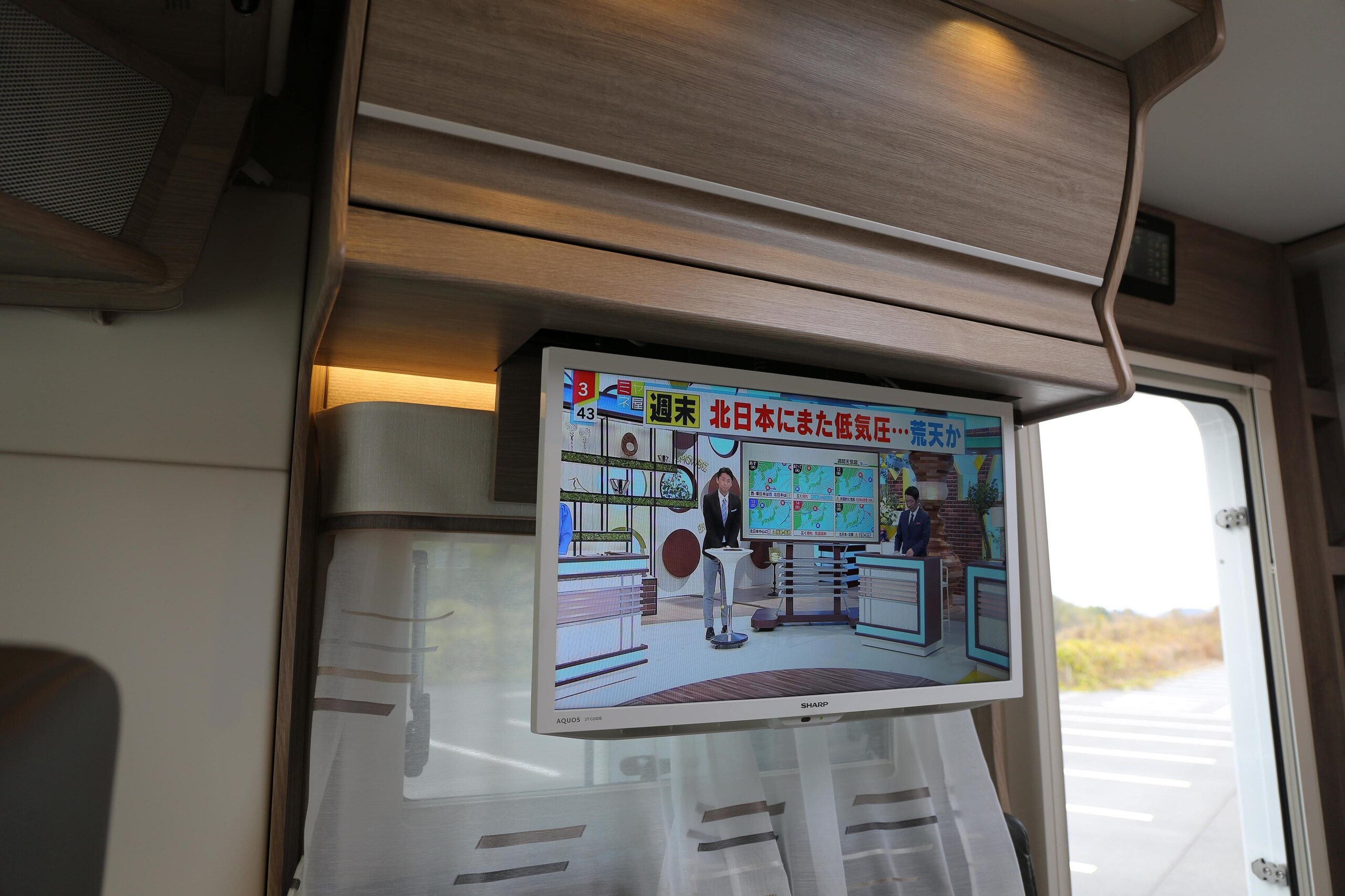 2023 Mercedes-Benz KABE Imperial i860LB - メルセデス・ベンツ KABE インペリアルi860LB KABE インペリアルi860LB KABE インペリアルi860LBG 就寝人数2-5名 シンデレラ燃焼トイレ ソーラーバッテリー 360度カメラ 5.5mオーニング 自動床暖房 プルダウンベッド セパレートツインベッドキッチン
