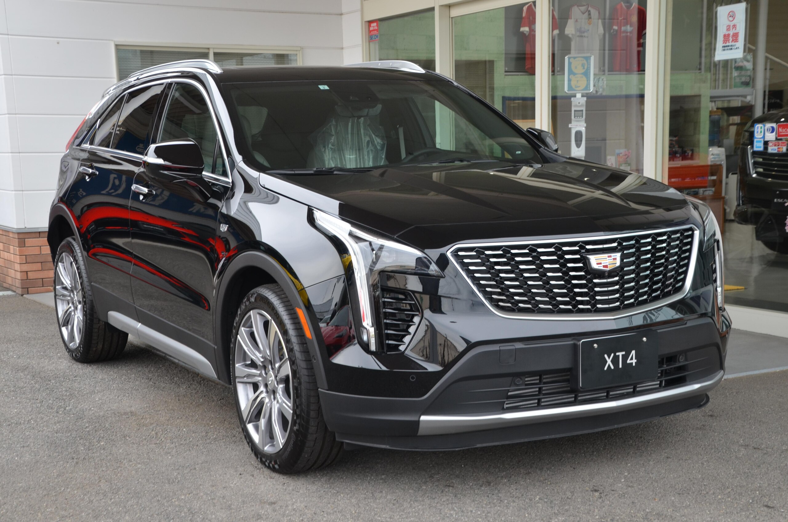 2023 Cadillac XT4