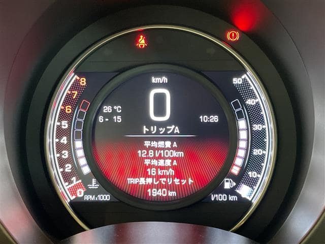 2021 ABARTH ABARTH OTHERS/3BA-31214T - 2021 アバルト Abarth Others