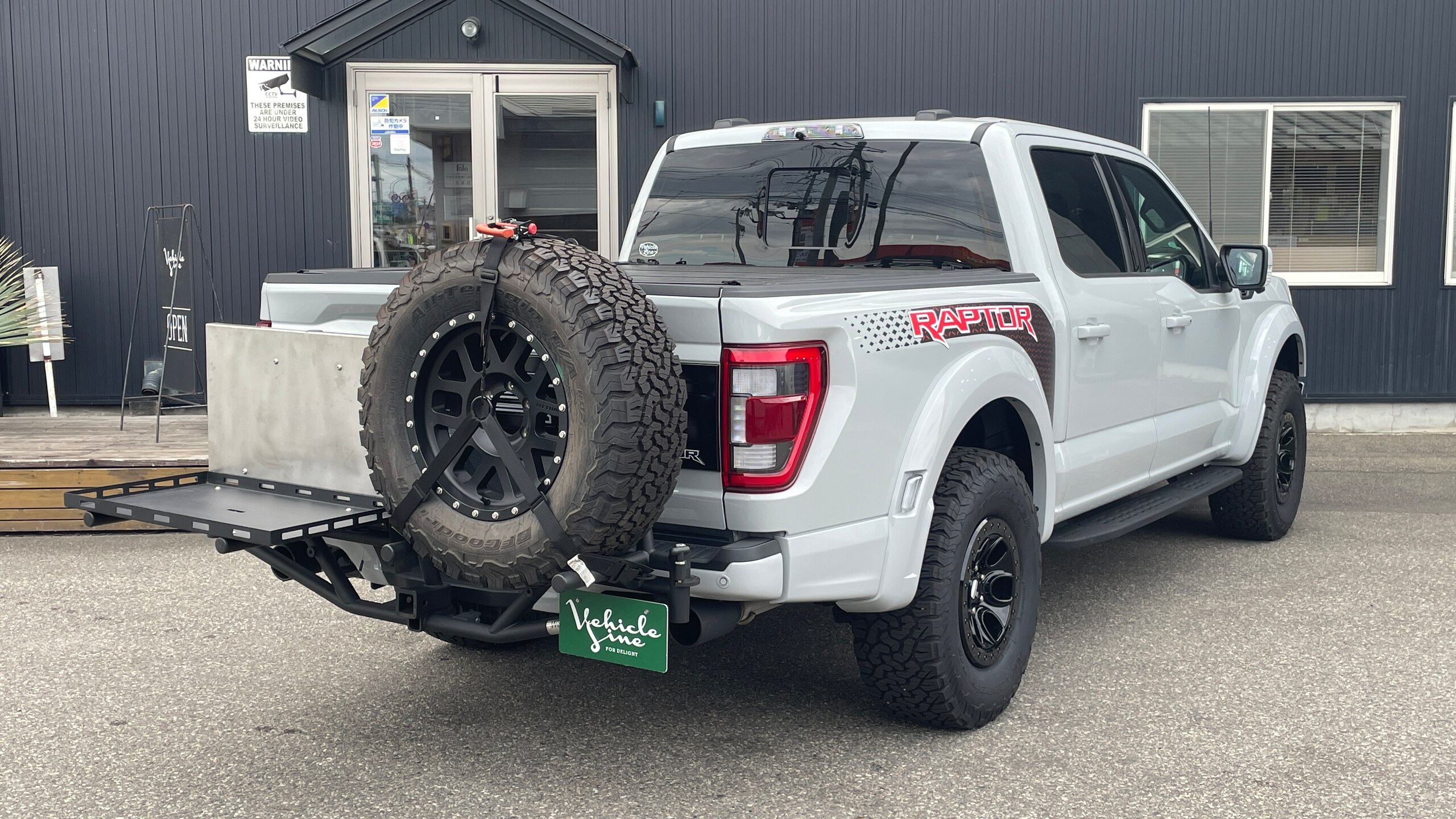 2023 Ford F-150 - 2023 فورد F-150