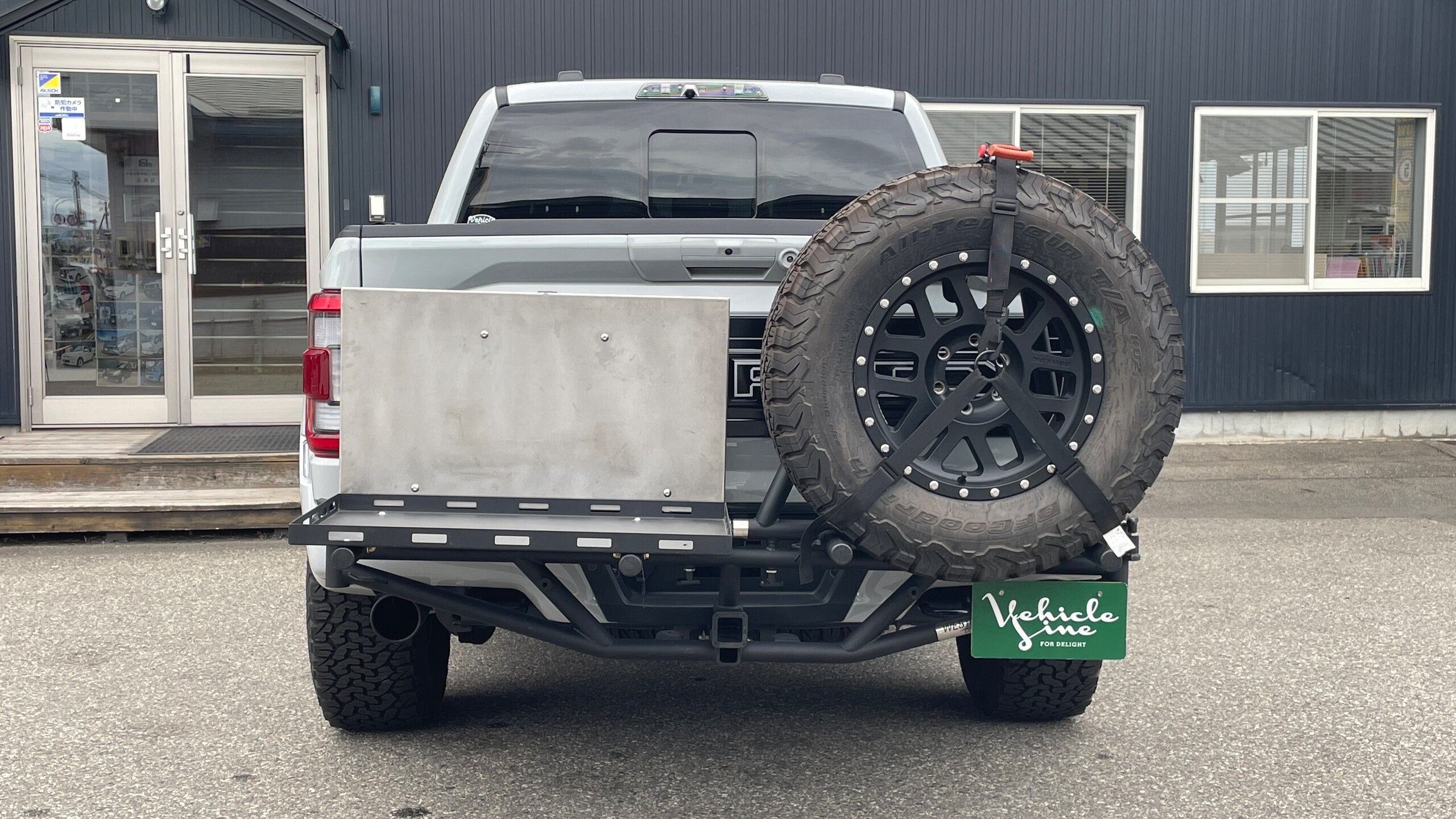 2023 Ford F-150 - 2023 فورد F-150