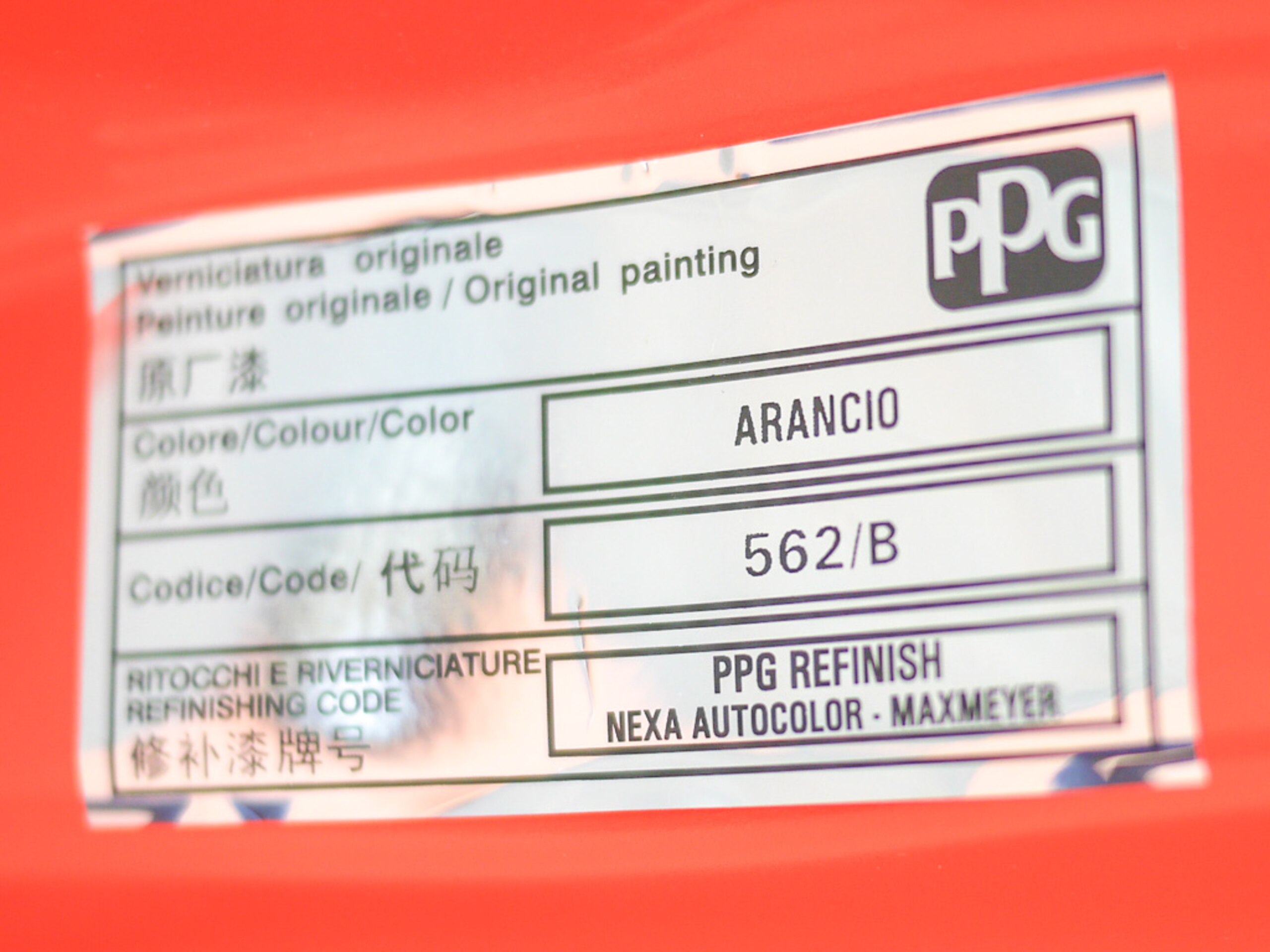 2024 Abarth 595C
