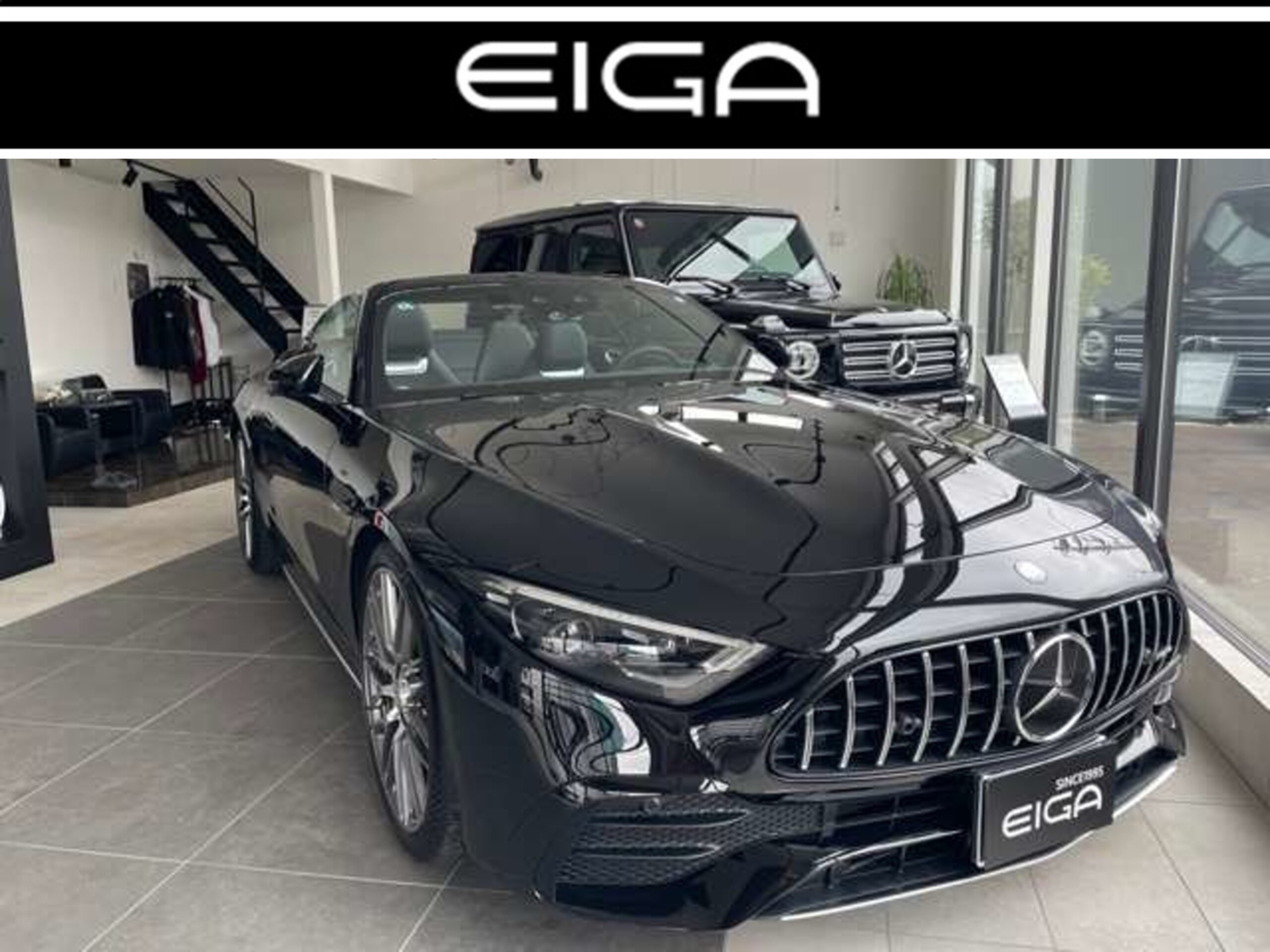 2024 Mercedes-AMG SLClass