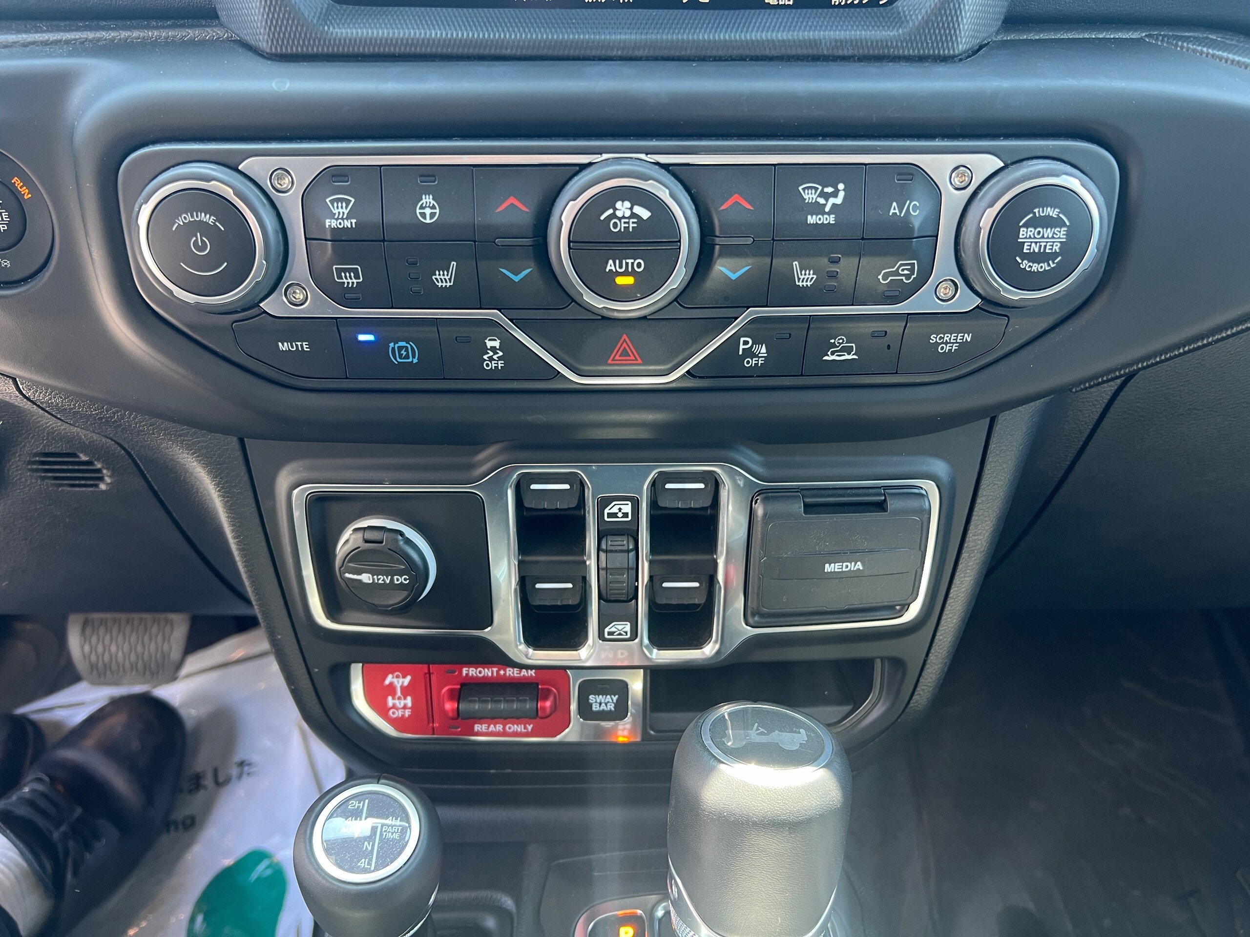2024 Jeep Wrangler - ジープ ラングラー アンリミテッド ルビコン 4xe 4WD 純正ナビTV ETC 黒革