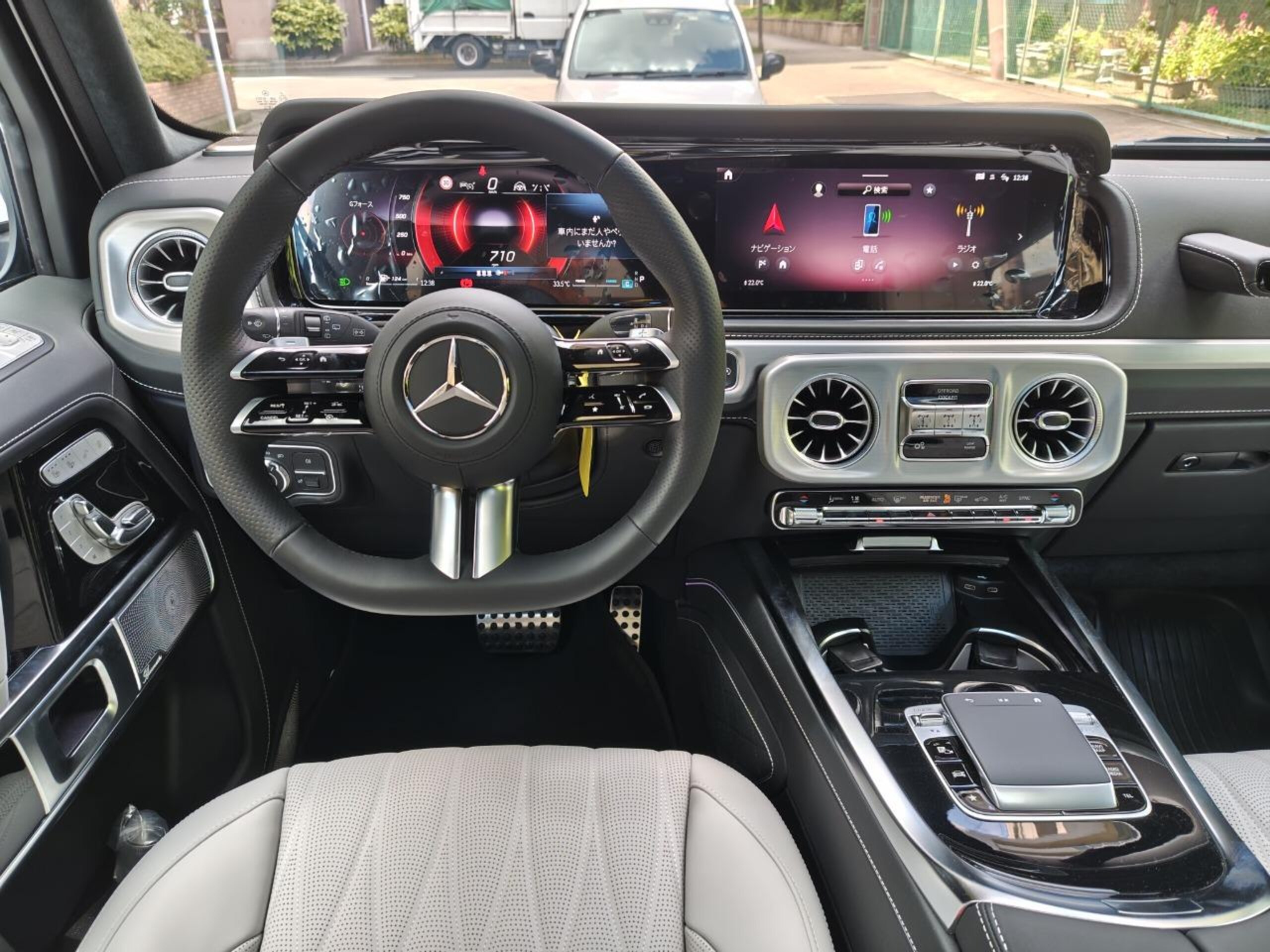 2024 Mercedes-Benz G-Class