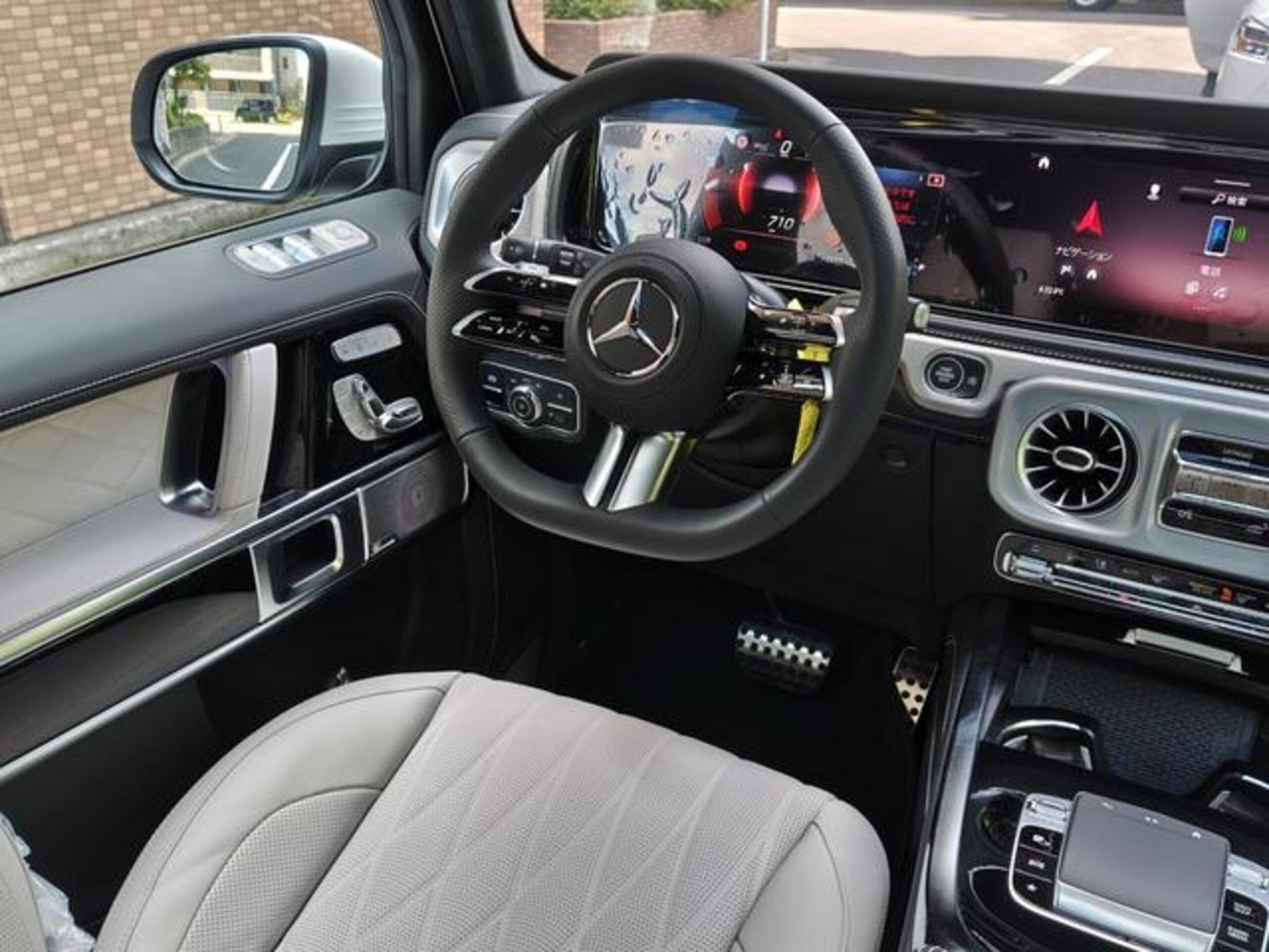 2024 Mercedes-Benz G-Class