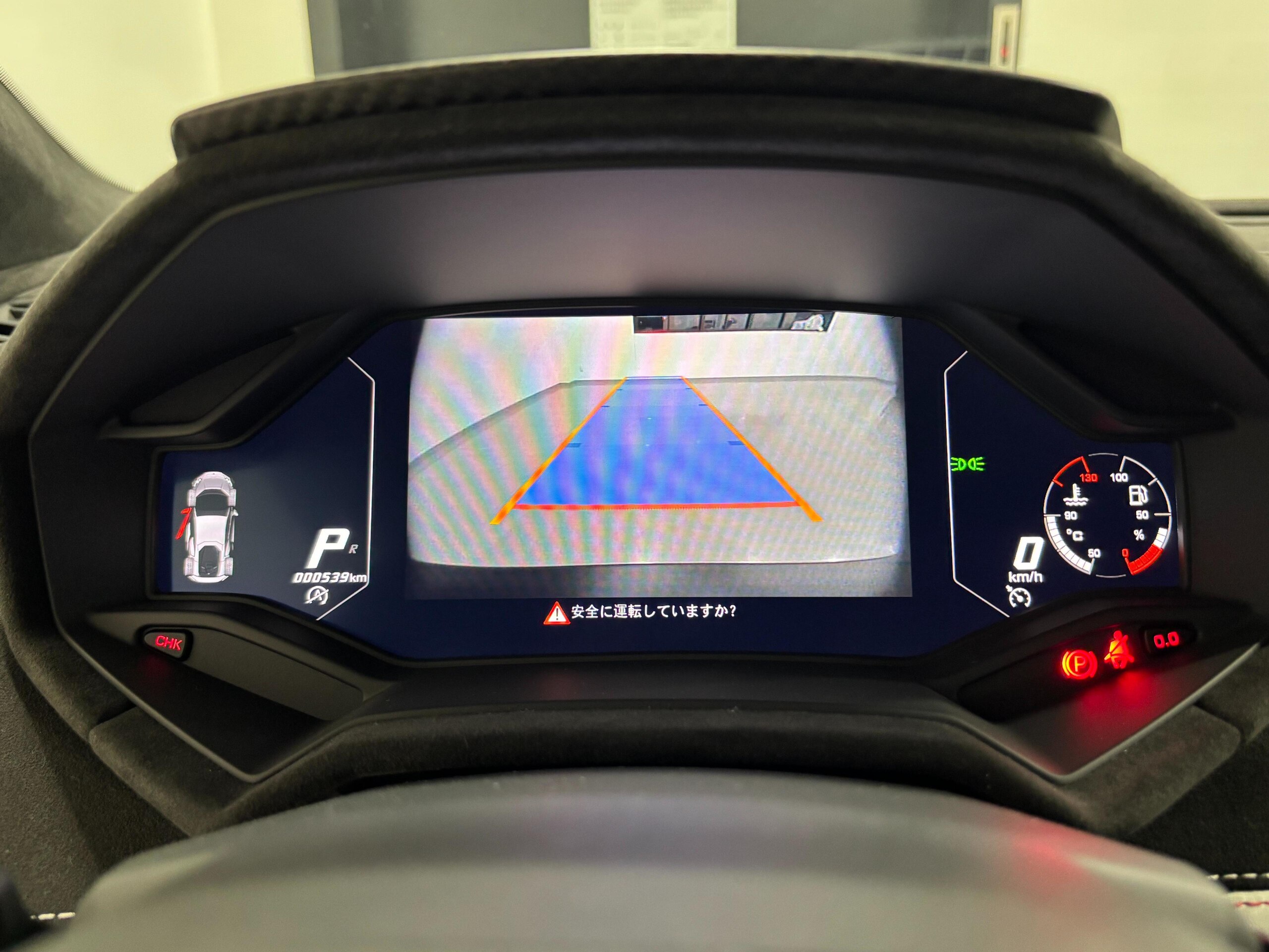 2024 Lamborghini Huracan Sterrato