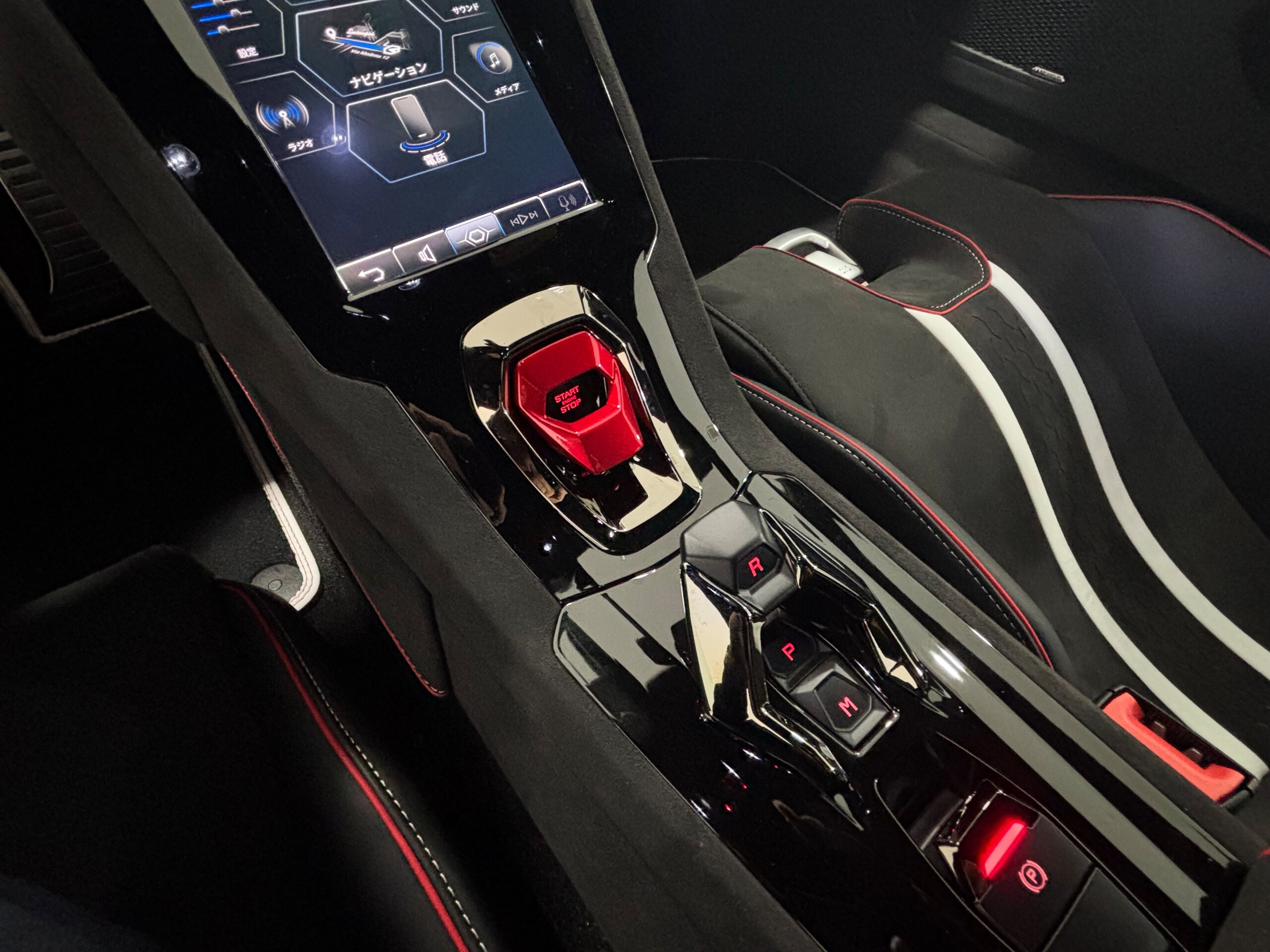 2024 Lamborghini Huracan Sterrato