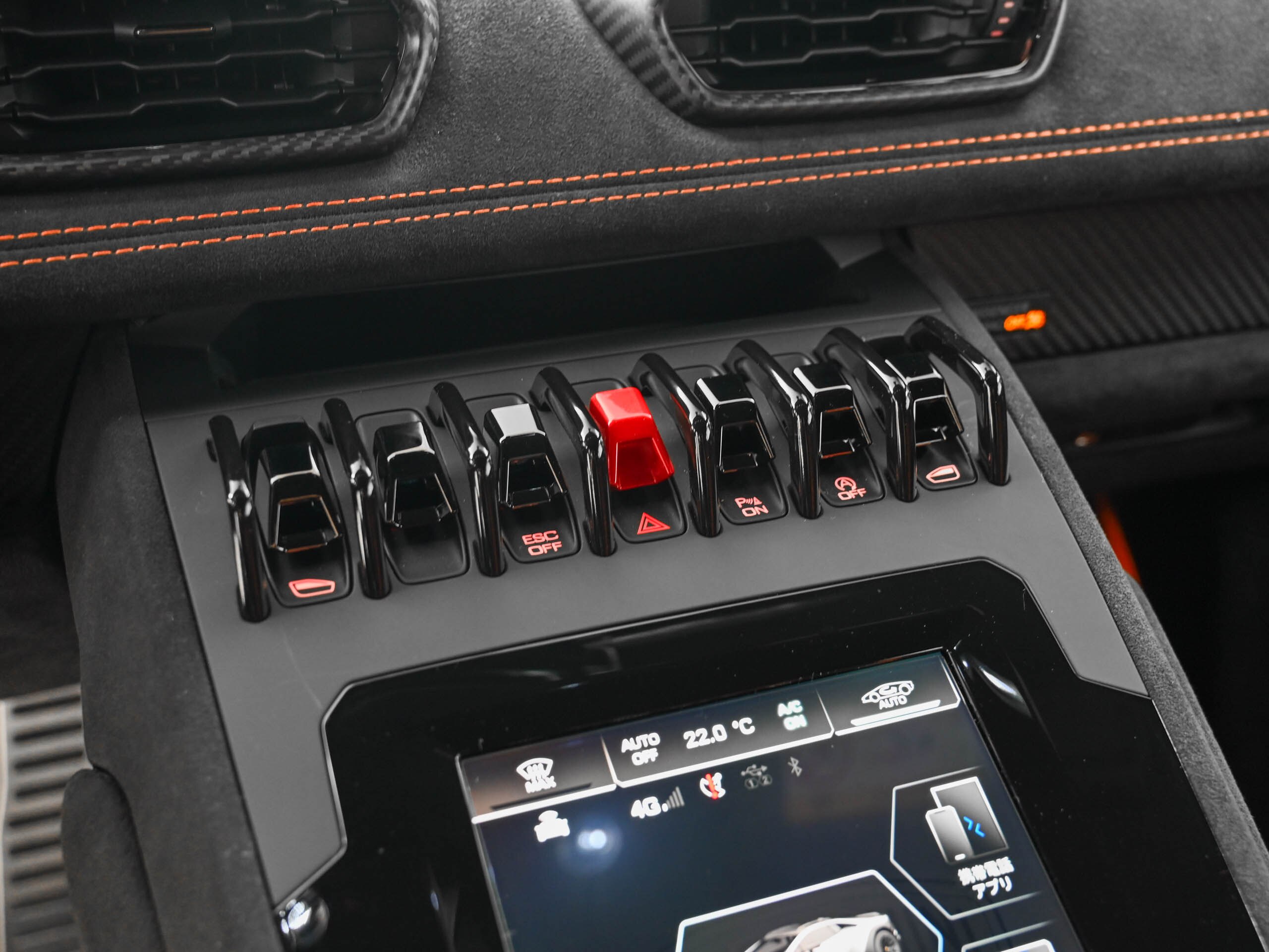 2024 Lamborghini Huracan Sterrato - ランボルギーニ ウラカンステラート (LDF) 4WD Arancio Xanto プロテクションフィルム