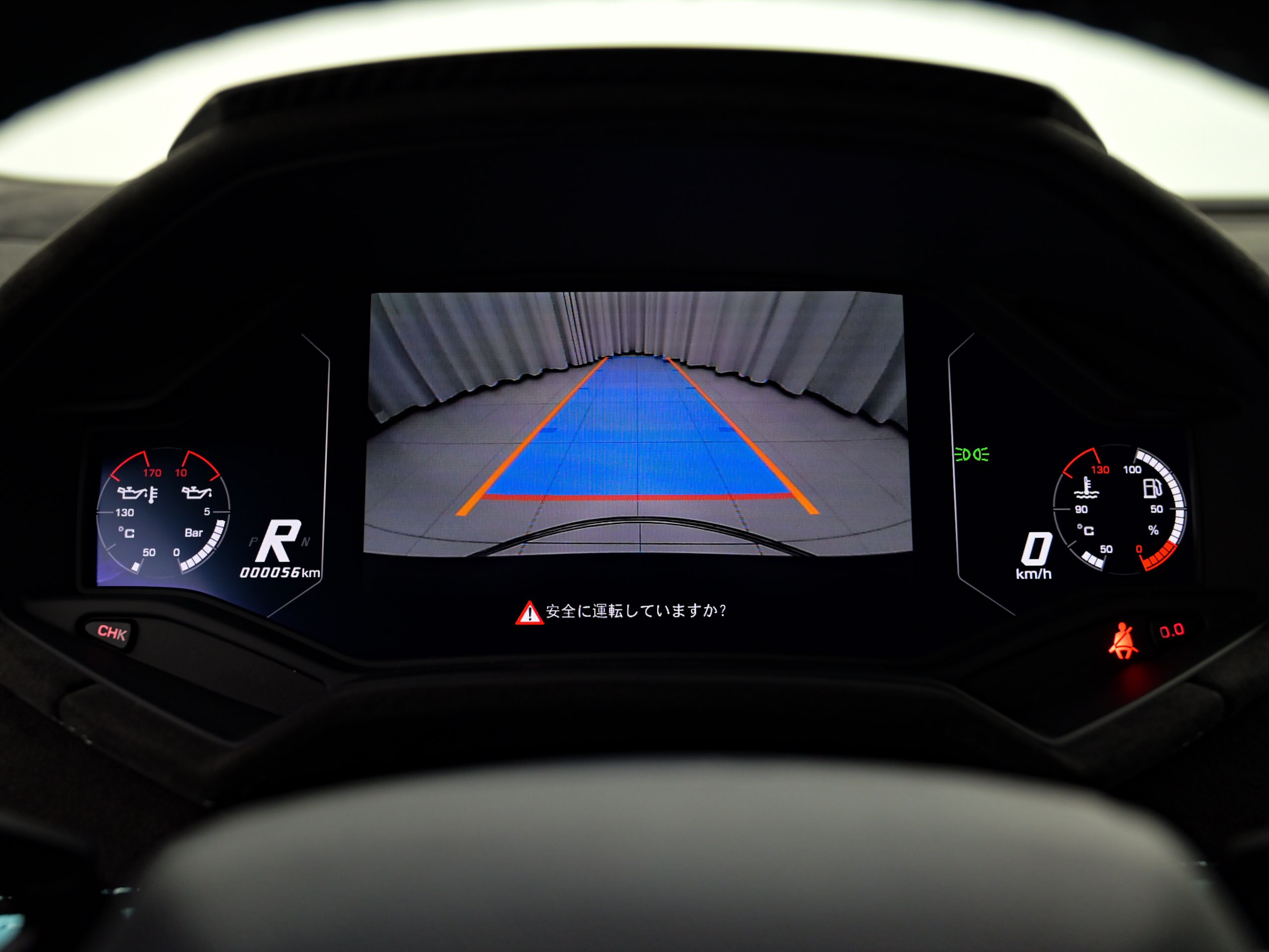 2024 Lamborghini Huracan Sterrato - ランボルギーニ ウラカンステラート (LDF) 4WD Celeste Sufax