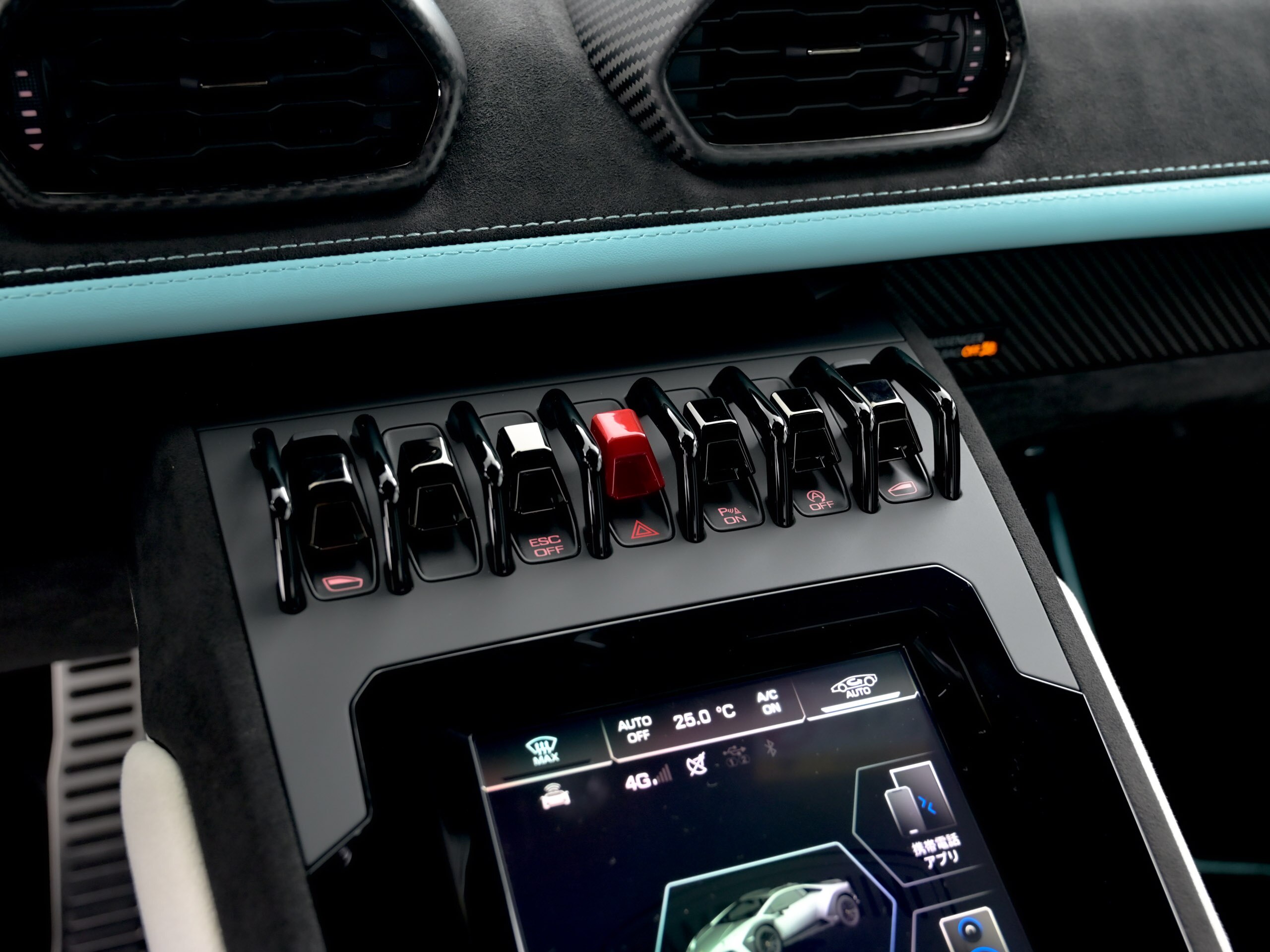 2024 Lamborghini Huracan Sterrato - ランボルギーニ ウラカンステラート (LDF) 4WD Celeste Sufax
