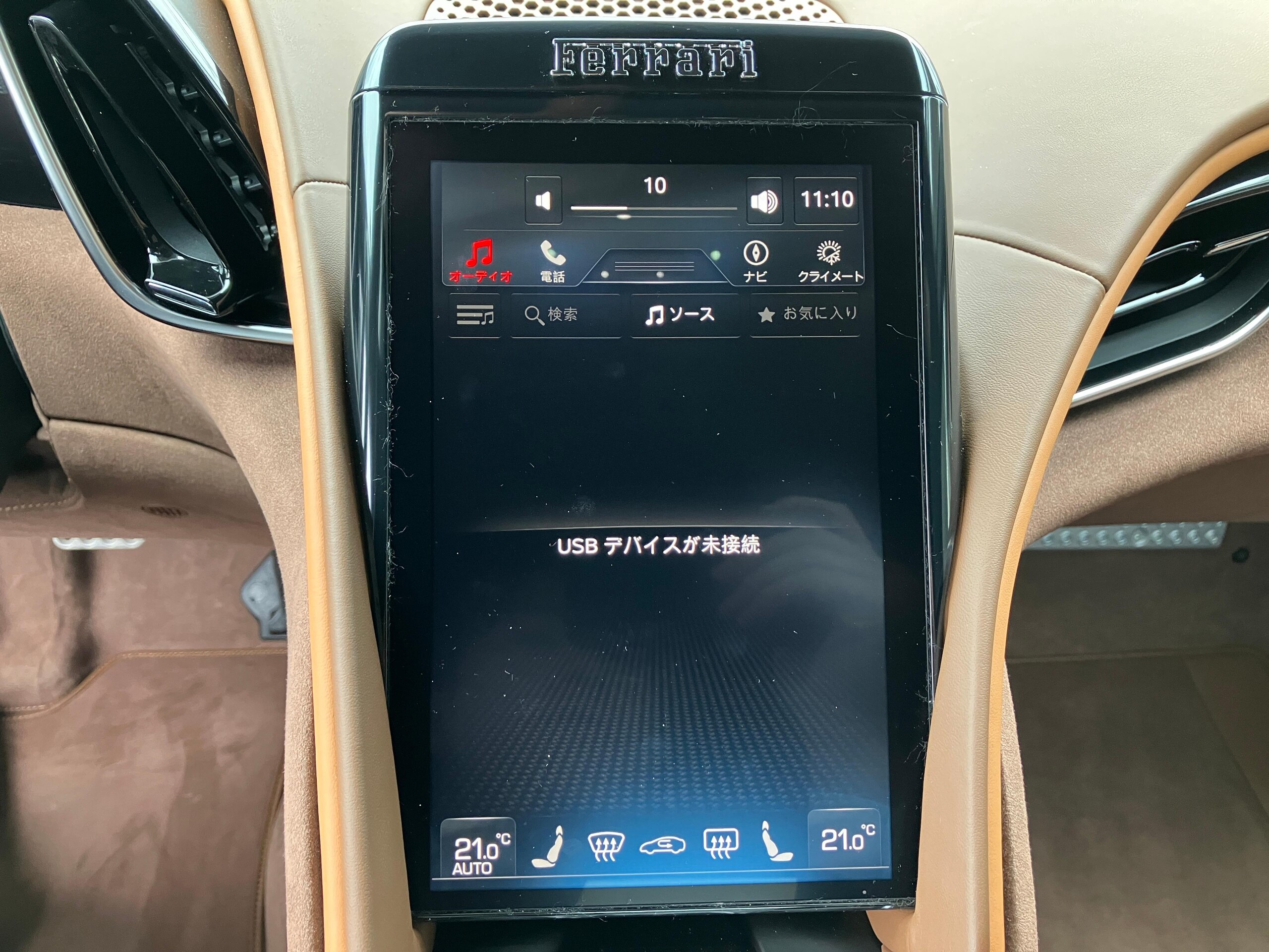 2024 Ferrari RomaSpider - フェラーリ ローマスパイダー F1 DCT カーボンファイバーリアディフューザー レザー仕上ツートンインテリア クラシックカラー 20インチダイヤモンド仕上 スポーツホイール LEDカーボンステアリング