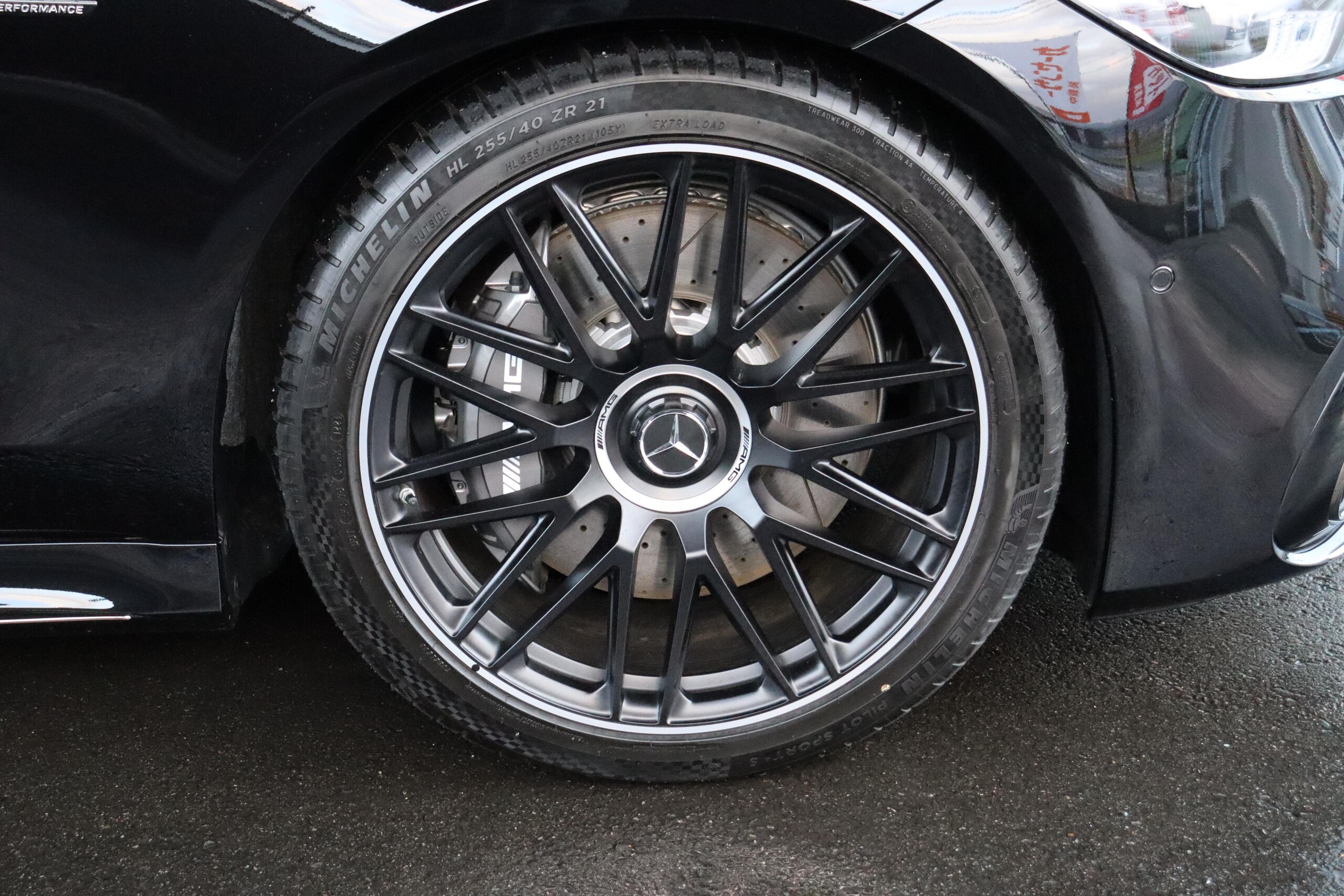 2024 Mercedes-AMG S-Class