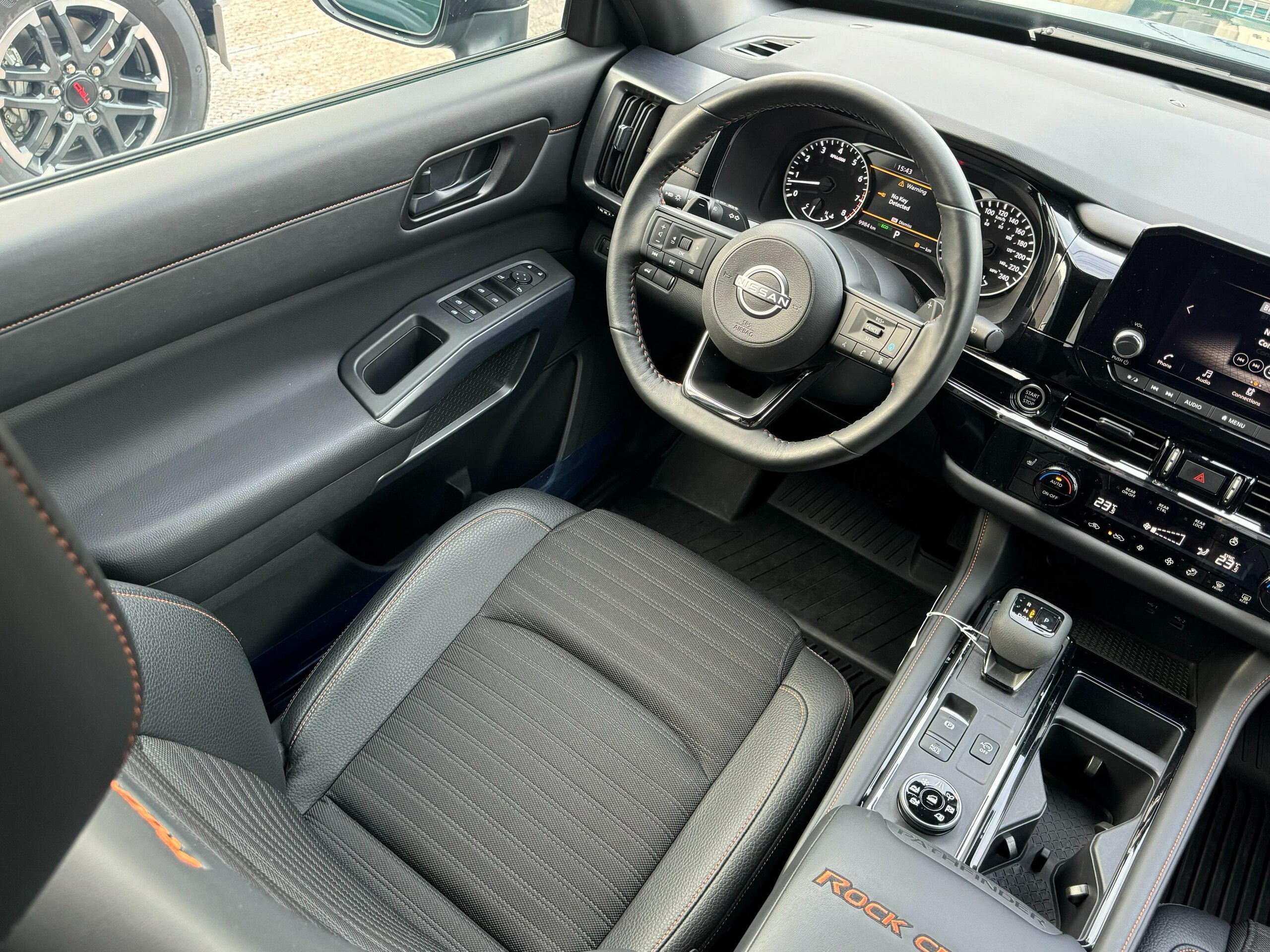 2024 Nissan Pathfinder