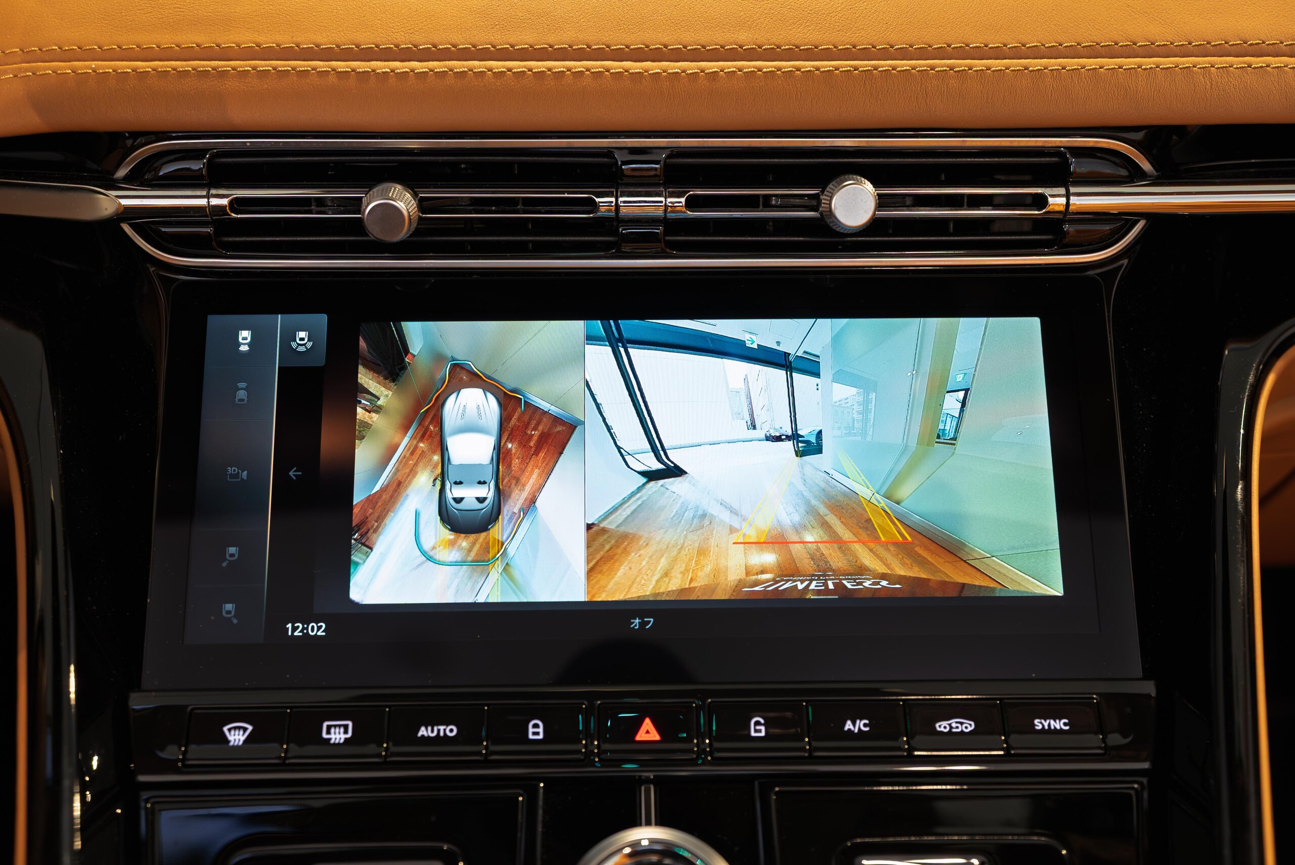 2024 Aston Martin DB12 Volante - アストンマーティン DB12ヴォランテ 左H アルミナイトシルバー(フロステッドグラスブルー ラッピング)