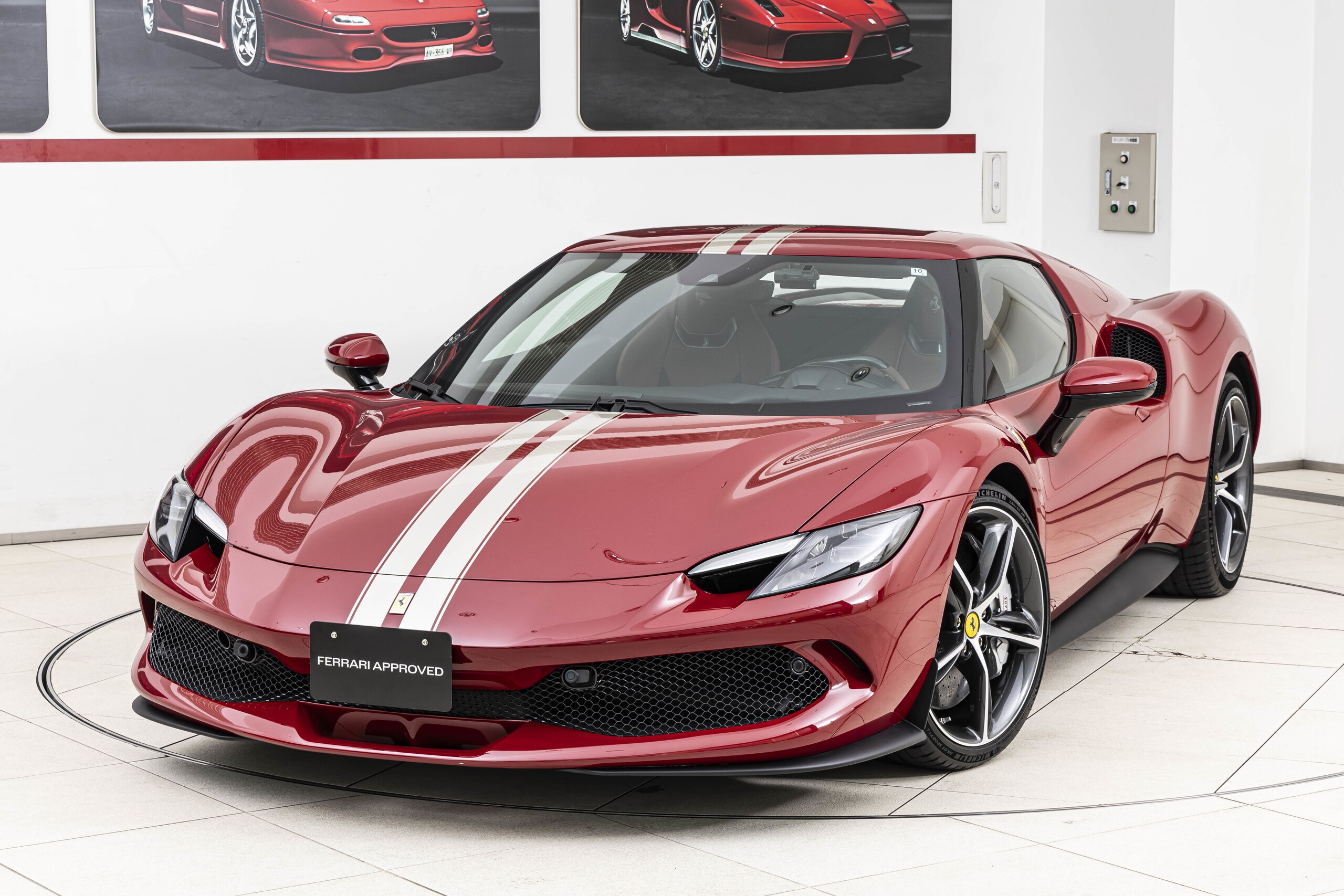 2024 Ferrari 296GTB