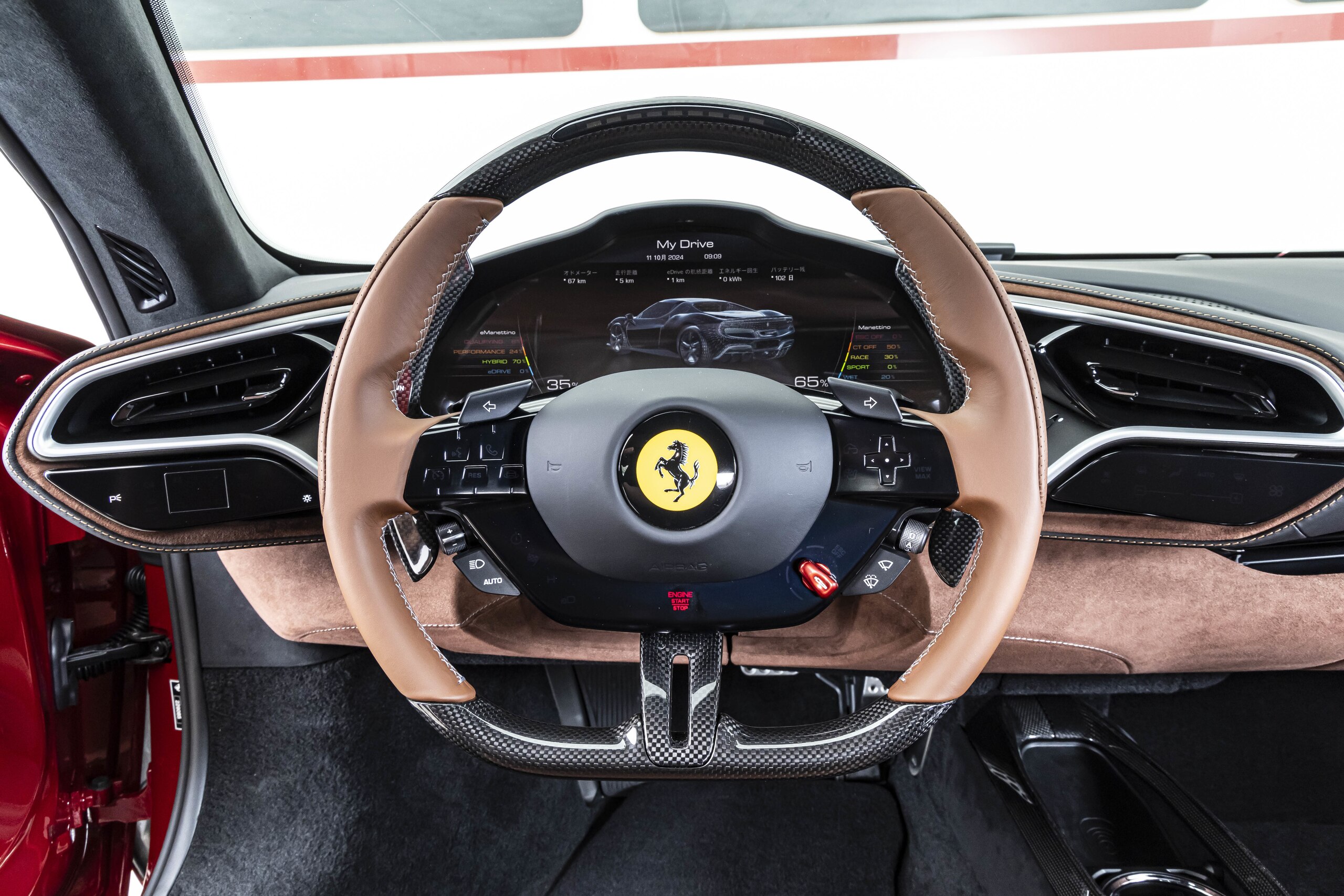 2024 Ferrari 296GTB