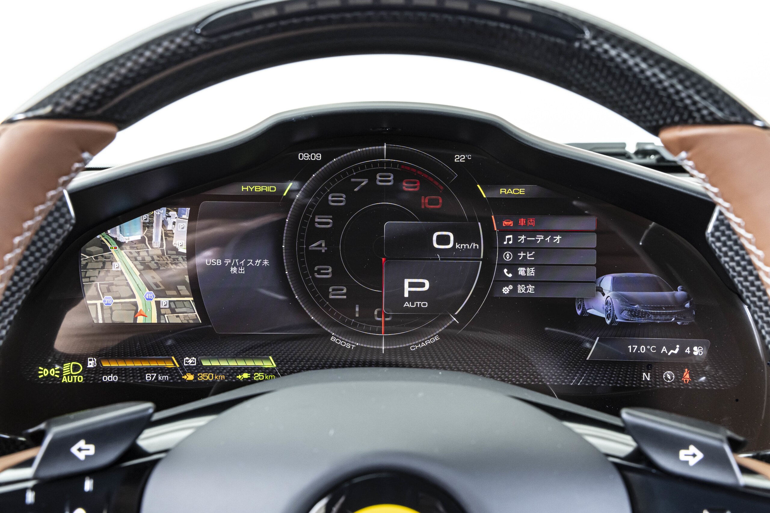 2024 Ferrari 296GTB