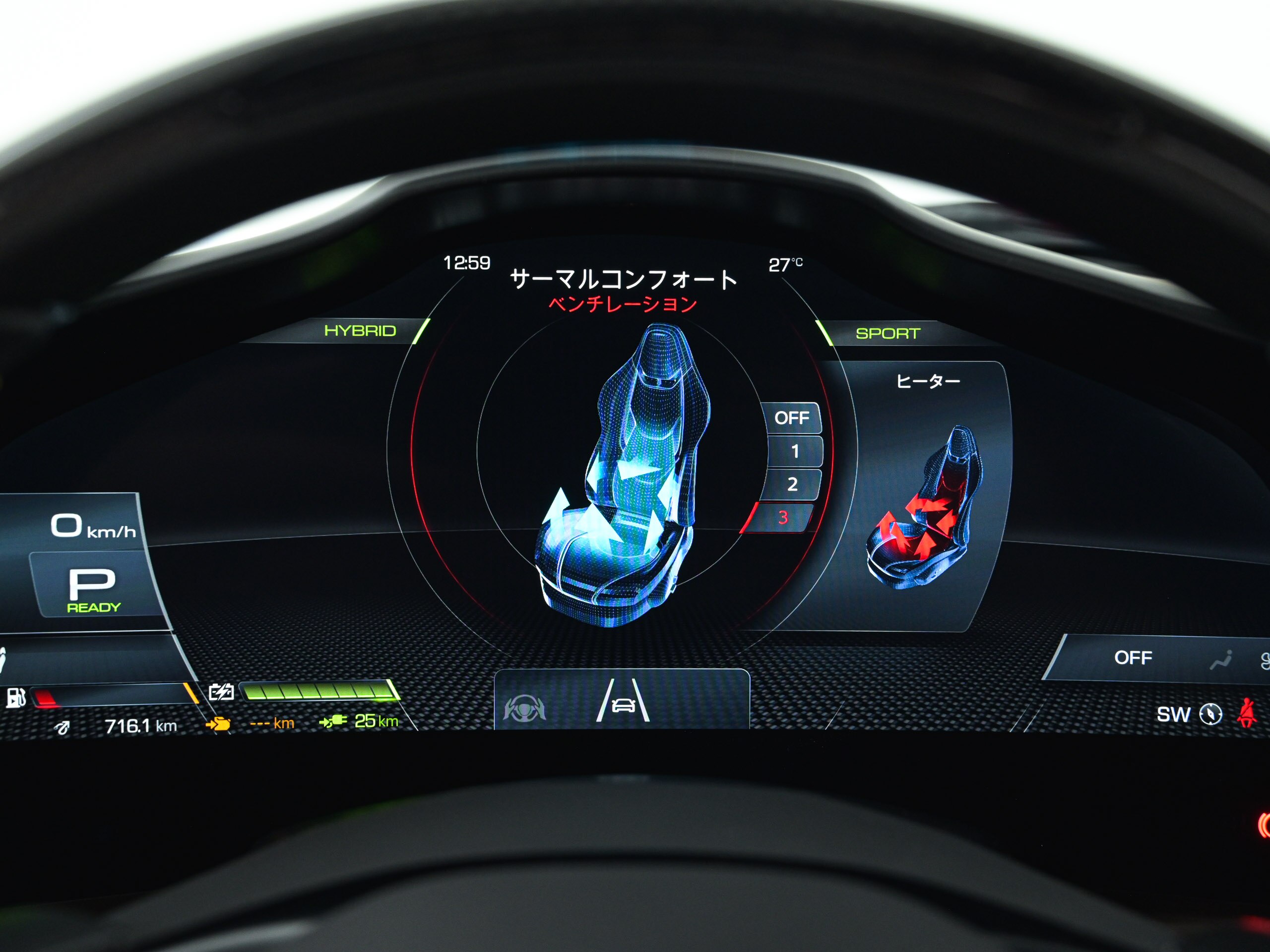 2024 Ferrari 296GTB - フェラーリ 296GTB F1 DCT アップルカープレイ JBL音響 全周囲カメラ デイトナスタイルシート LED付ステアリング リフター ワイヤレスチャージャー