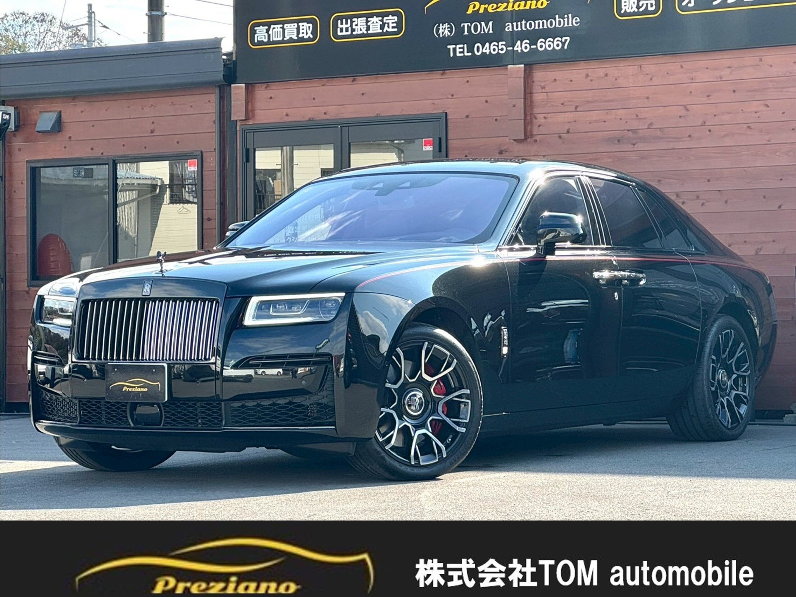 2024 Rolls-Royce Black Badge Ghost - 2024 رولز رويس Black Badge Ghost
