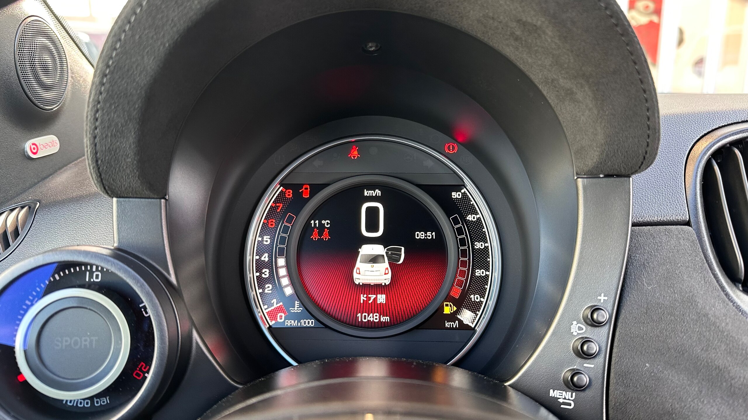 2024 Abarth 695 75th Anniversario