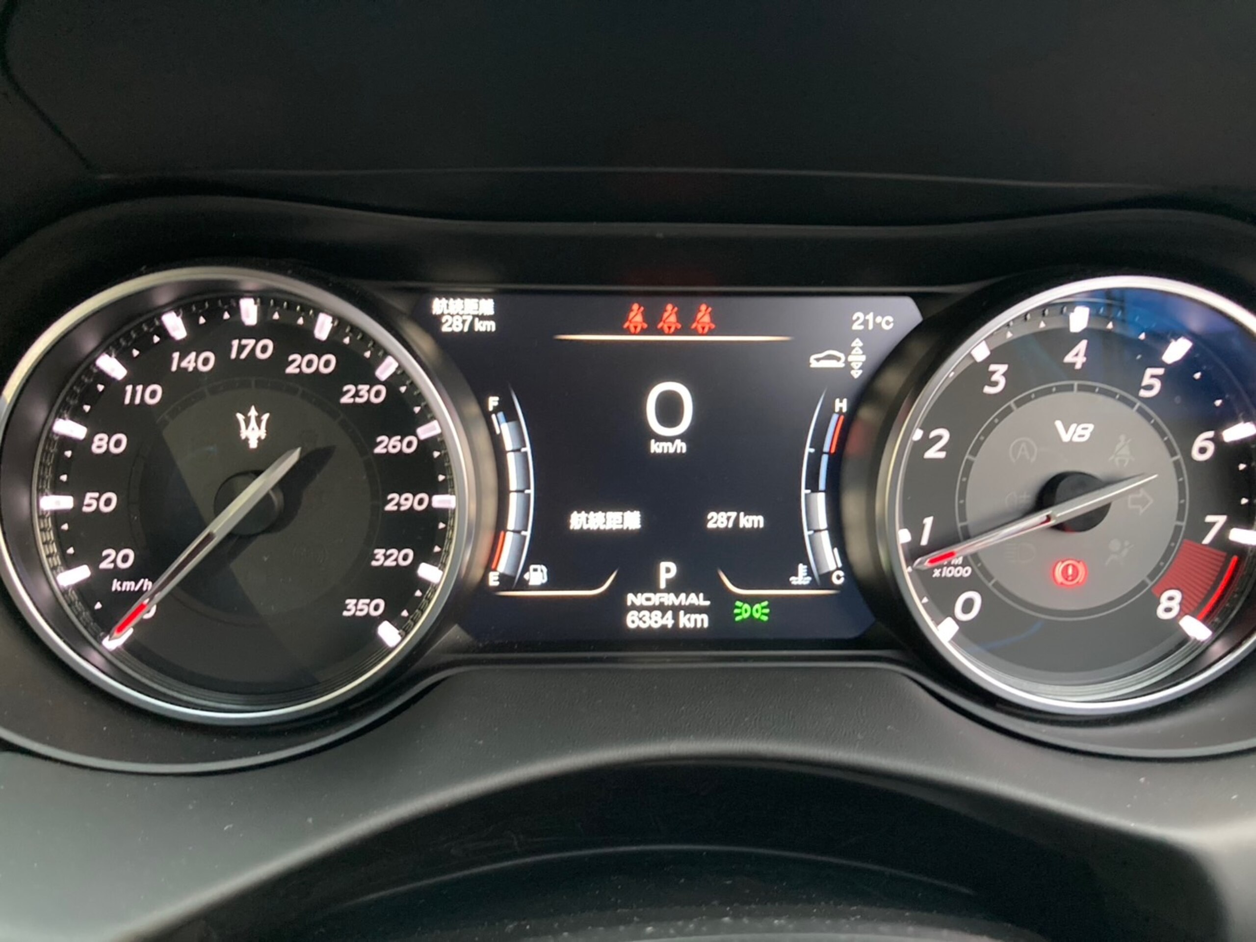 2024 Maserati Levante - 2024 مازيراتي Levante