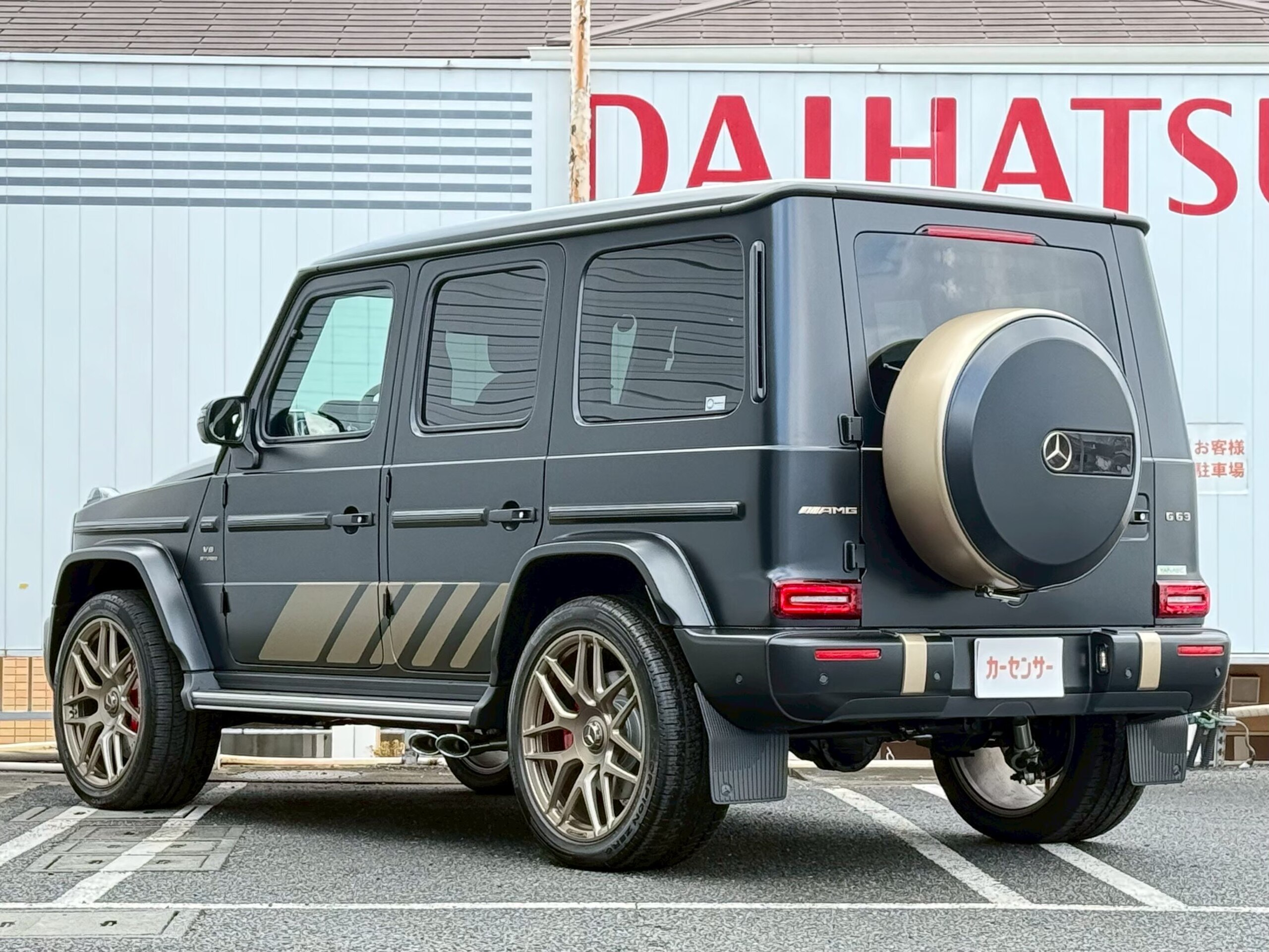 2024 Mercedes-AMG G-Class