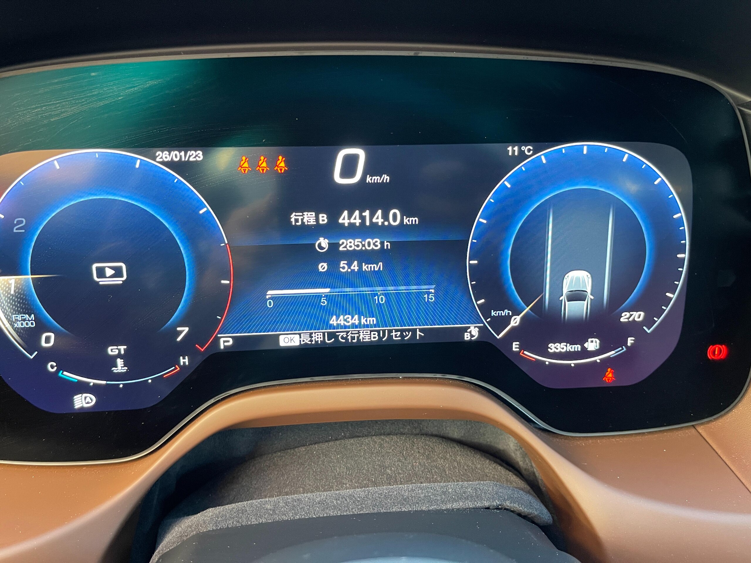 2024 Maserati Grecale - マセラティ グレカーレ GT 4WD プレミアムレザーインテリア+ テックアシストパッケージ クラスメートパッケージ