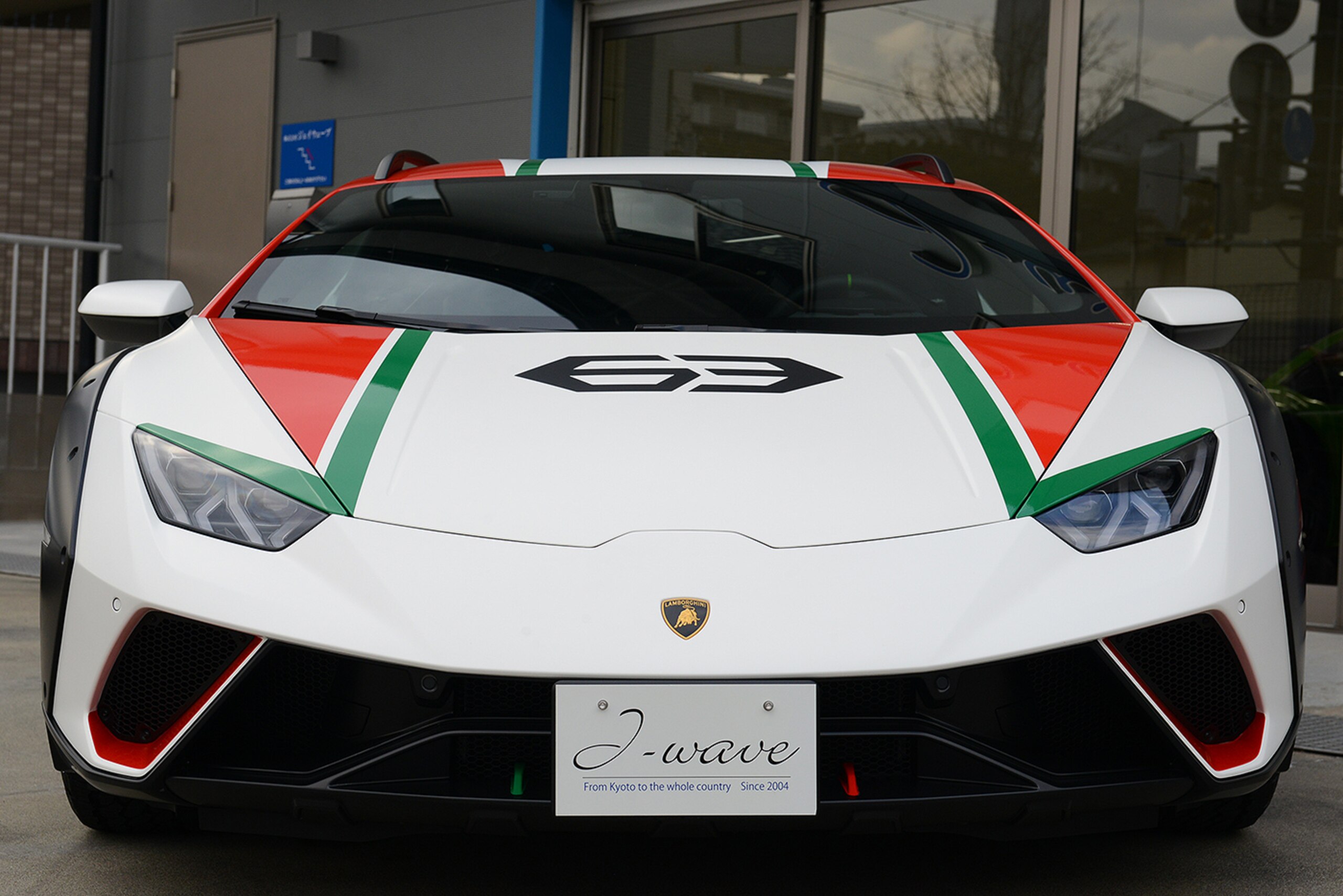 2024 Lamborghini Huracan Sterrato