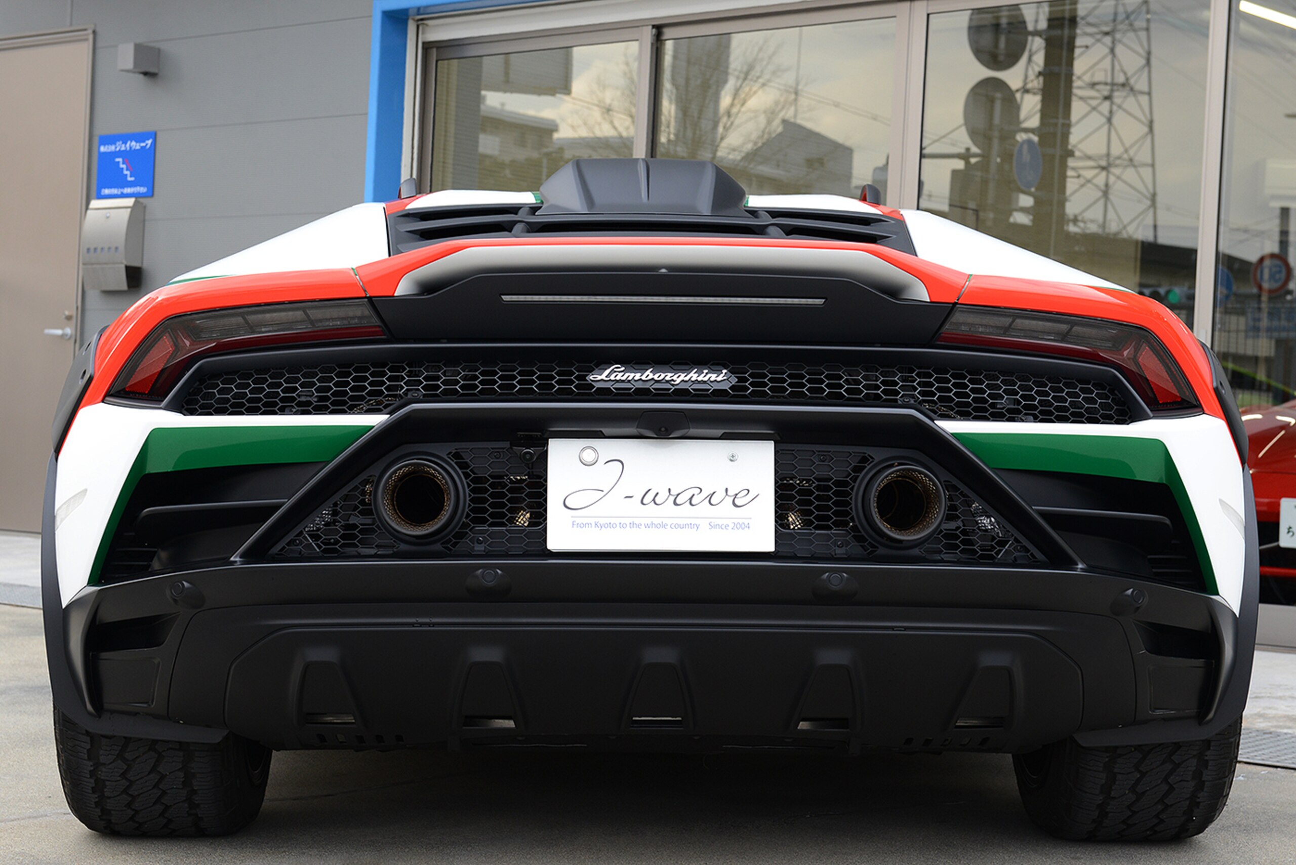 2024 Lamborghini Huracan Sterrato