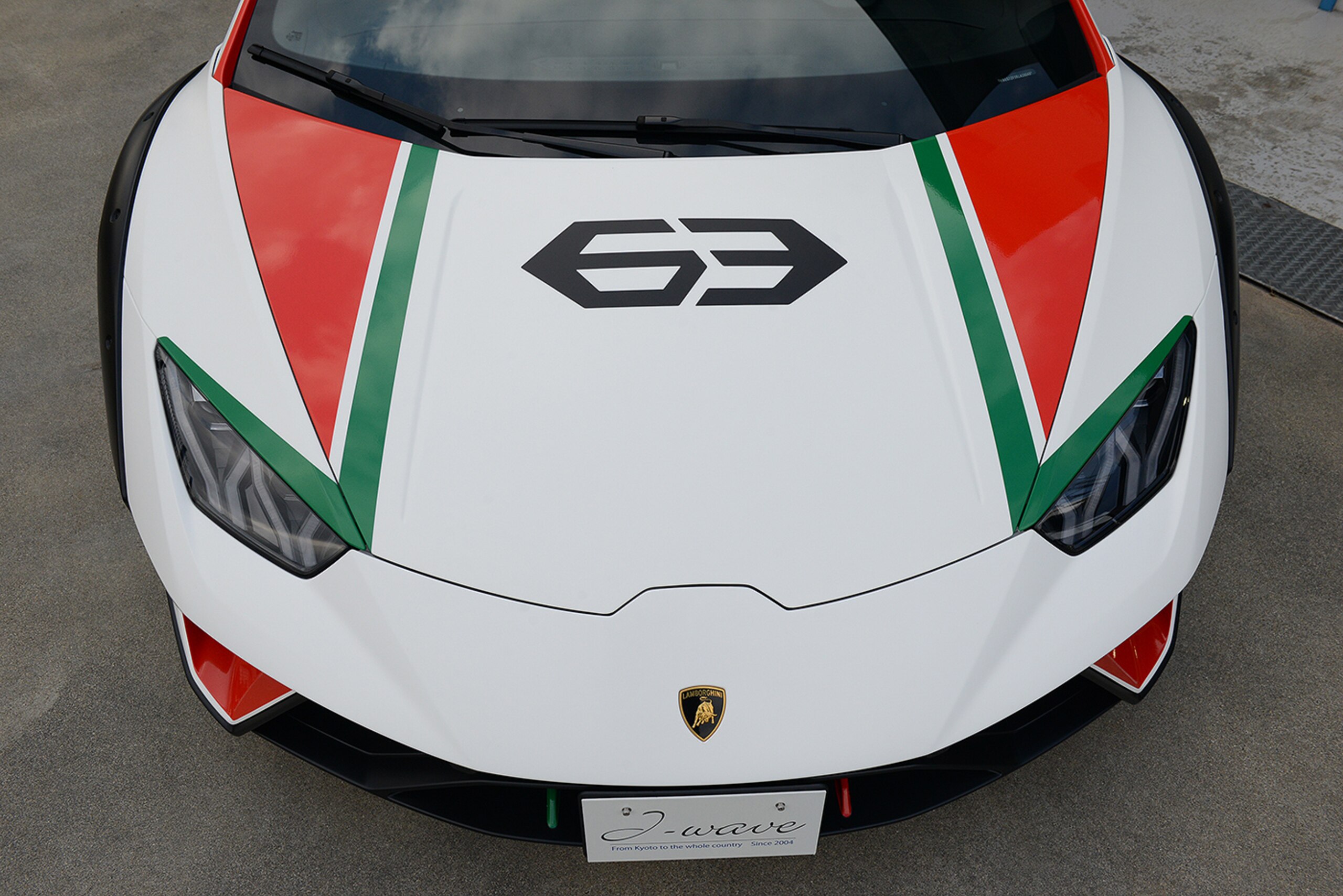 2024 Lamborghini Huracan Sterrato