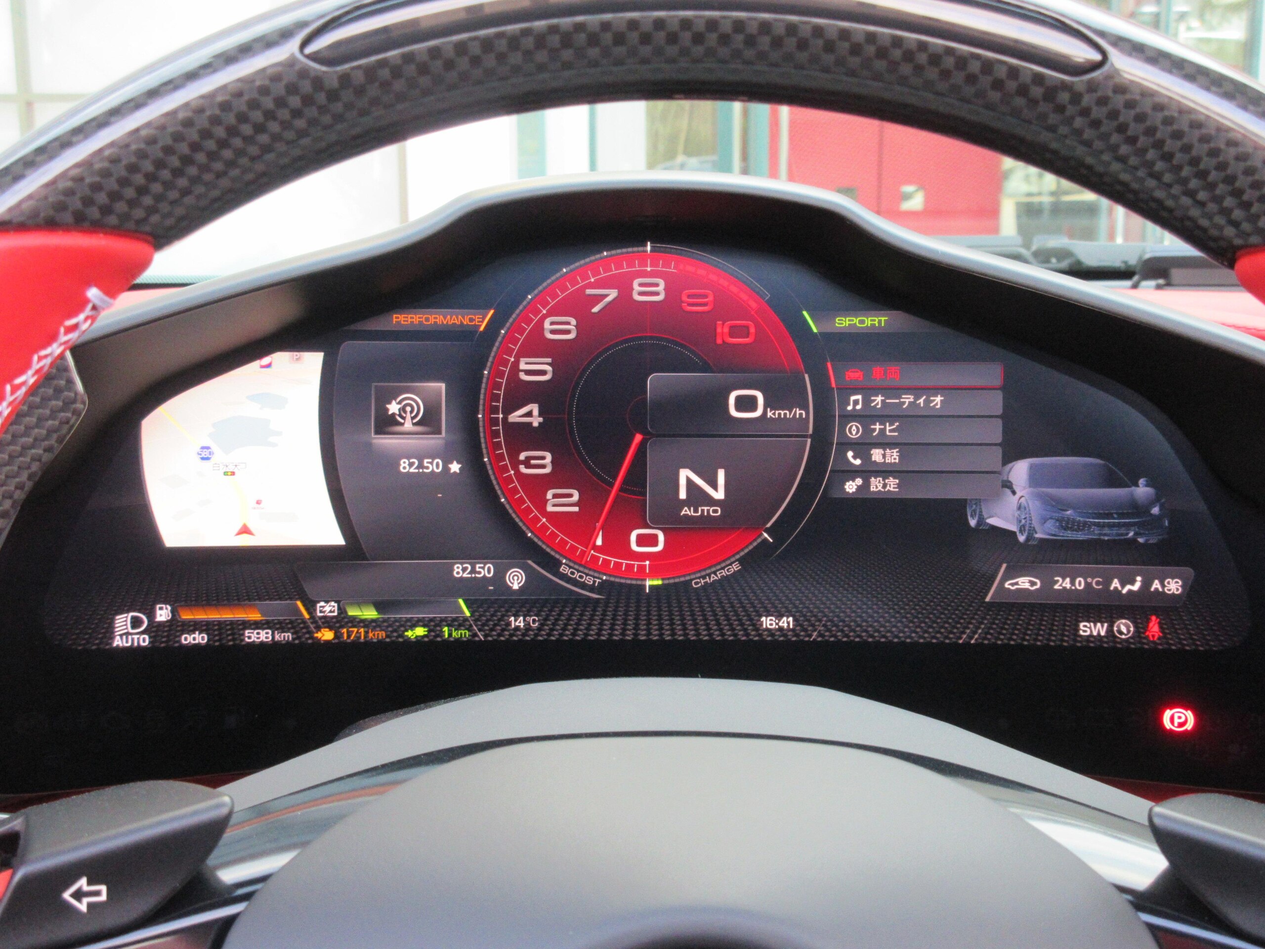 2024 Ferrari 296GTS