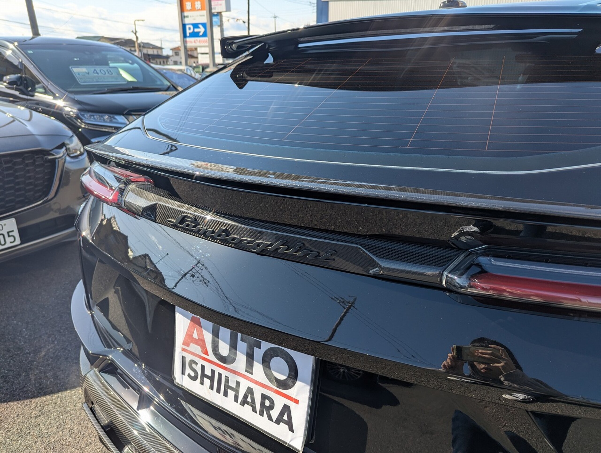 2024 Lamborghini Urus