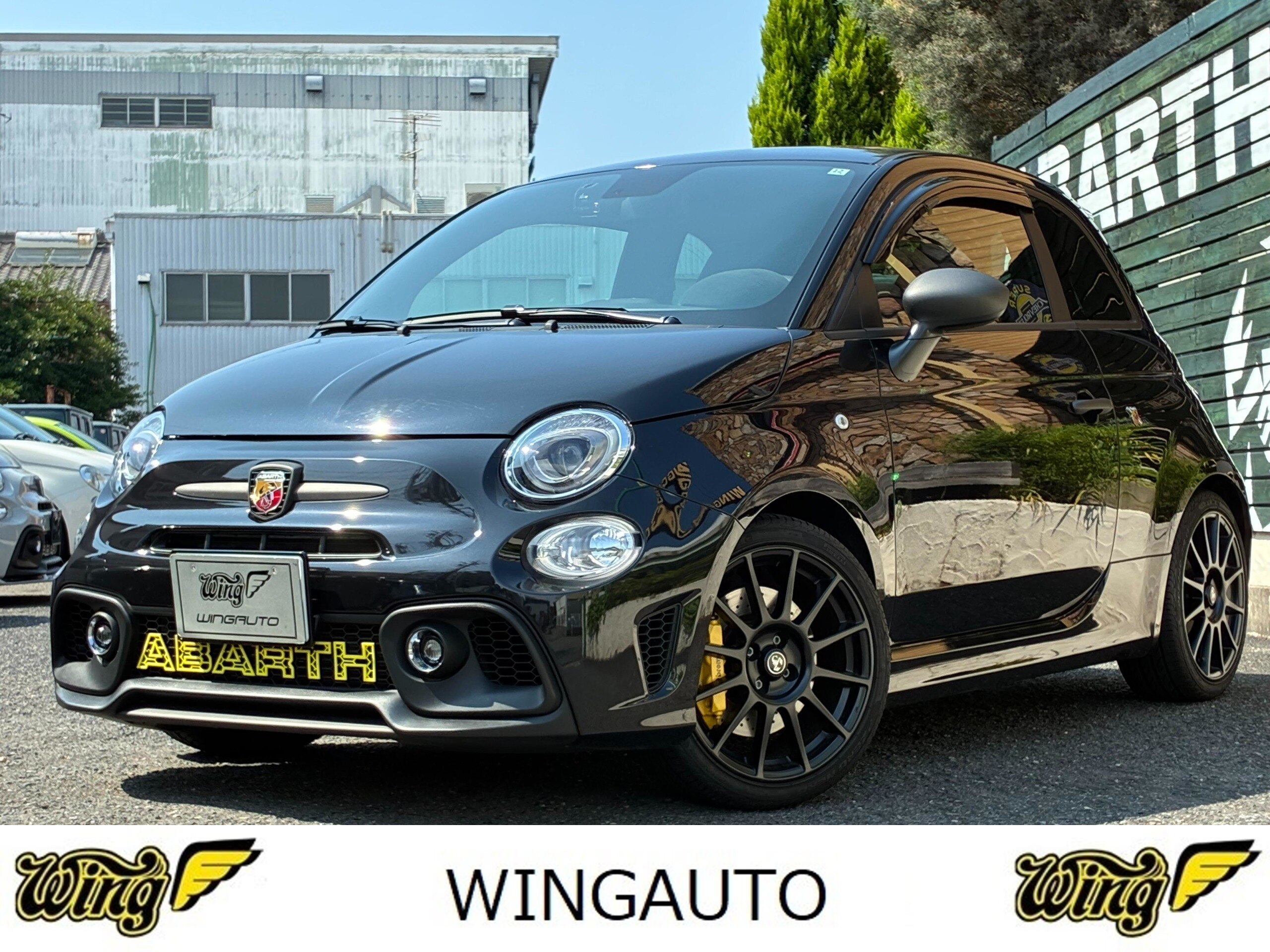 2024 Abarth 695