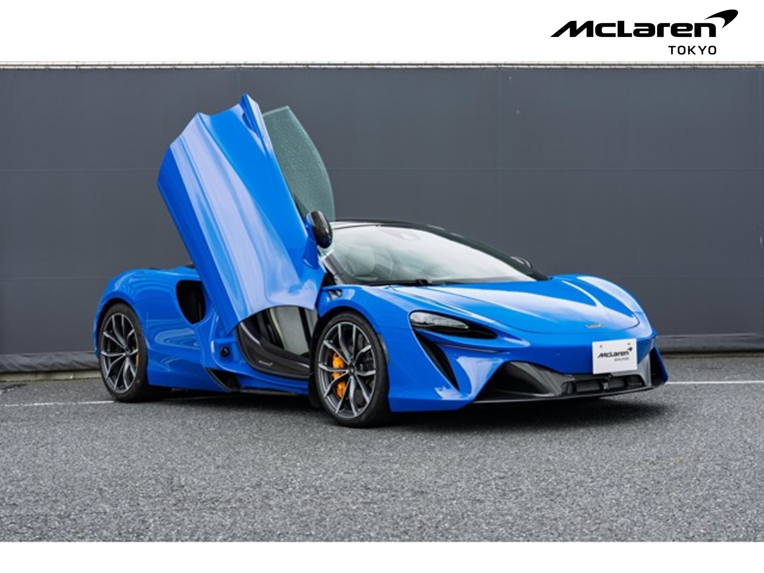 2024 McLaren Artura Spider - 2024 ماكلارين Artura Spider