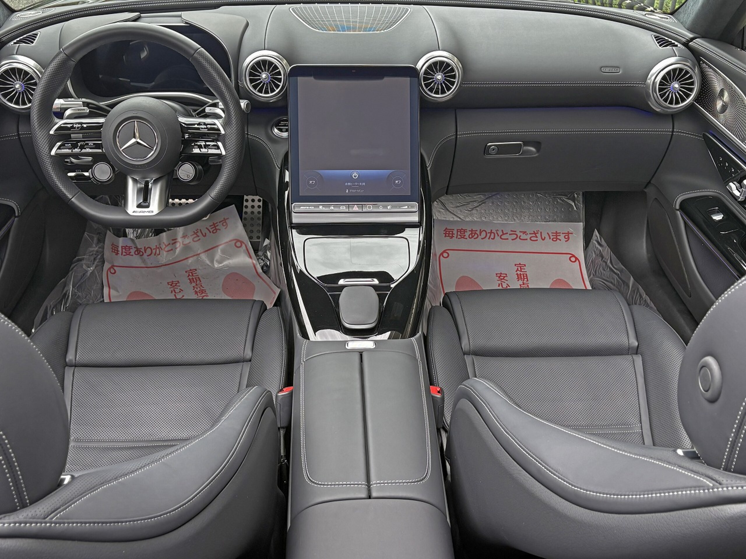 2024 Mercedes-AMG SLClass