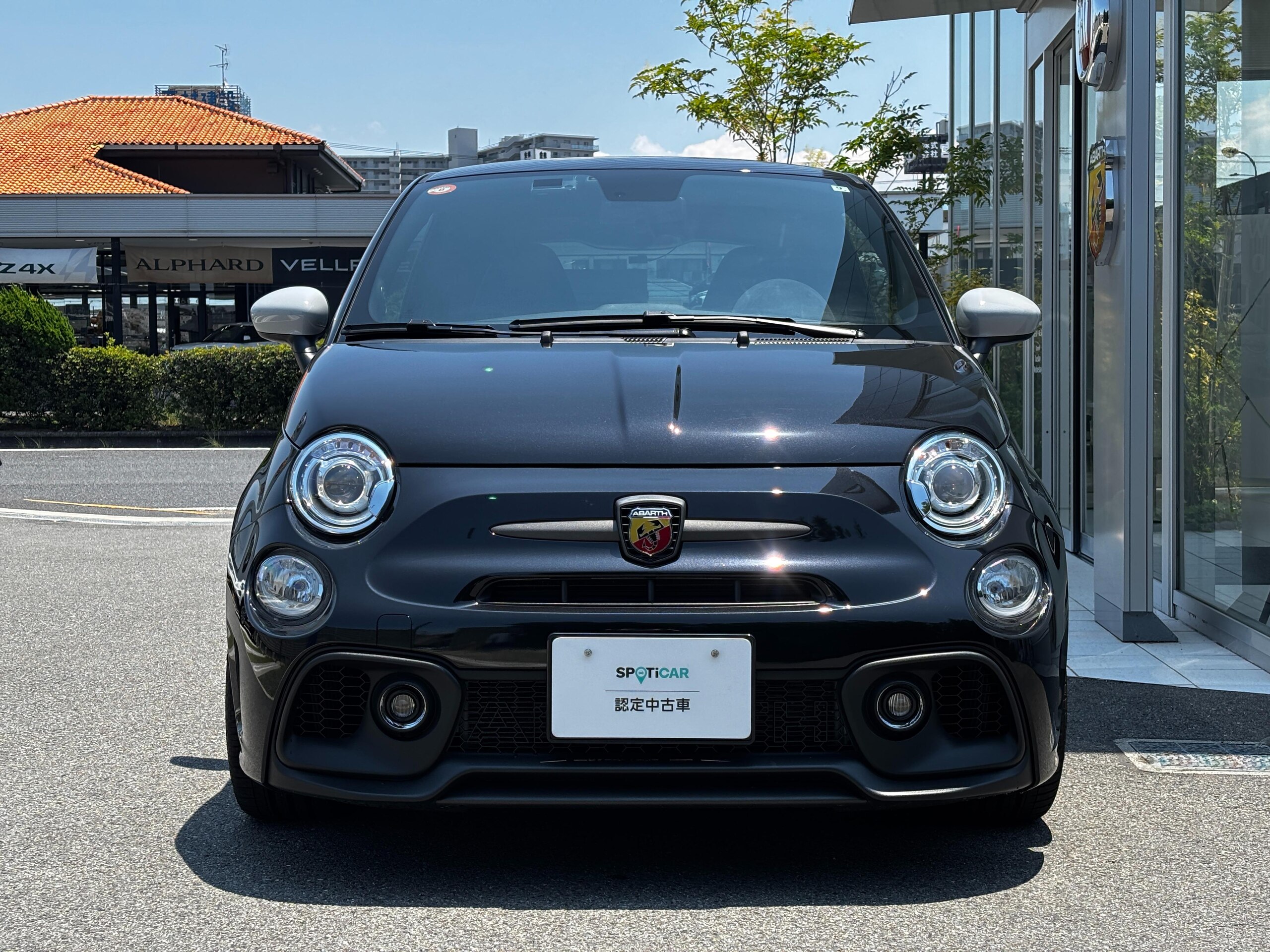 2024 Abarth 695 75th Anniversario