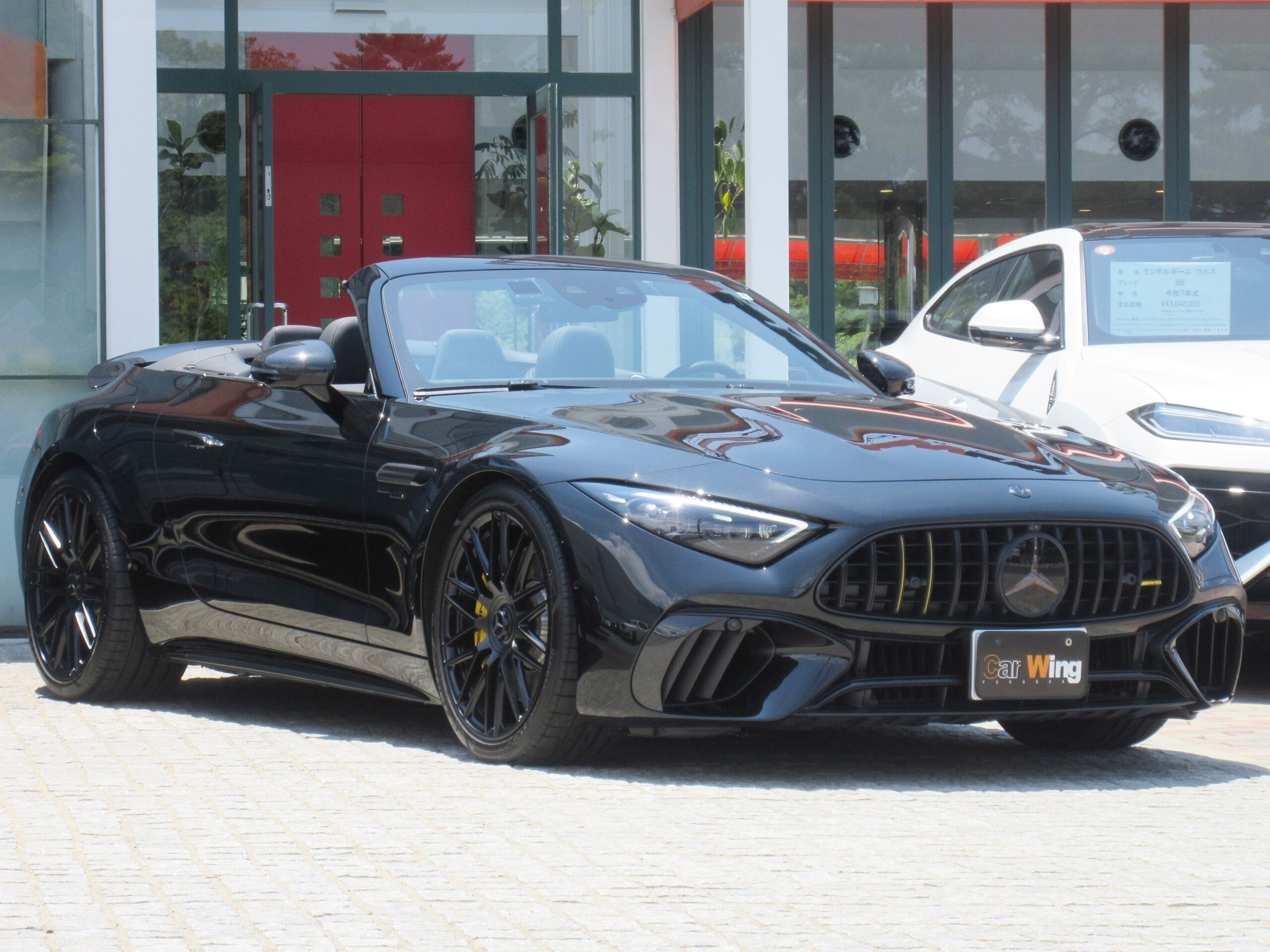 2024 Mercedes-AMG SLClass
